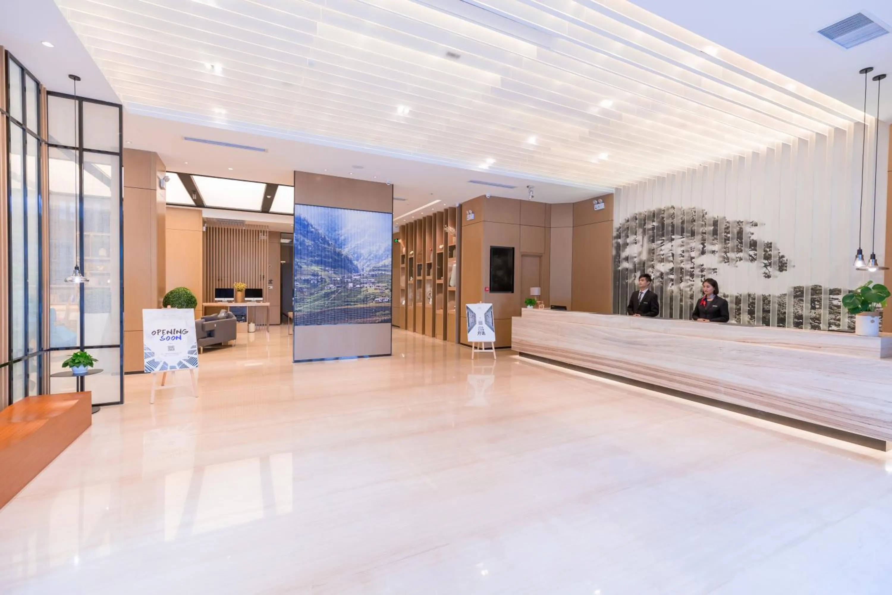 Atour Hotel Yingxiongshan Road Jinan