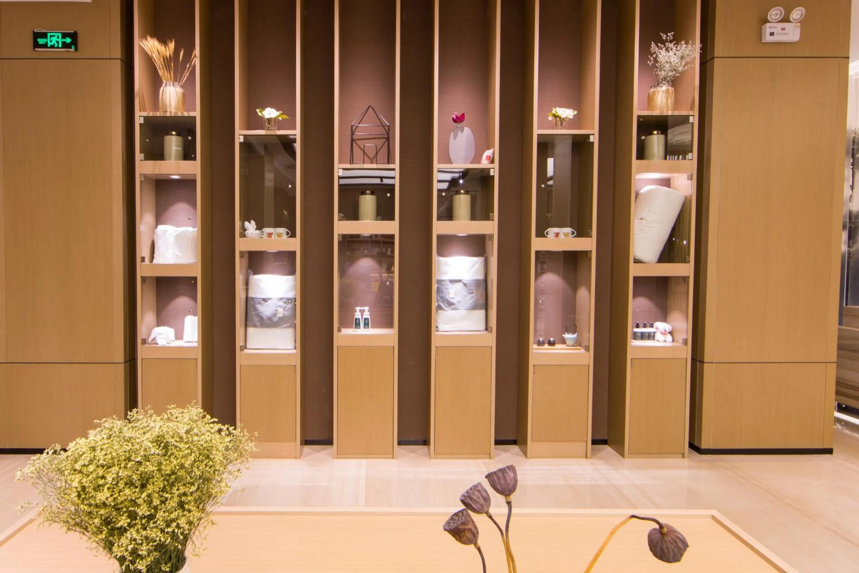 Atour Hotel Yingxiongshan Road Jinan