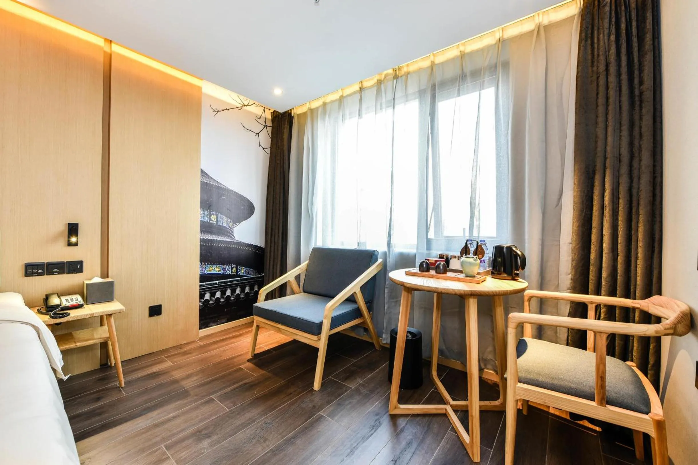 Atour Hotel South Luogu Lane Beijing