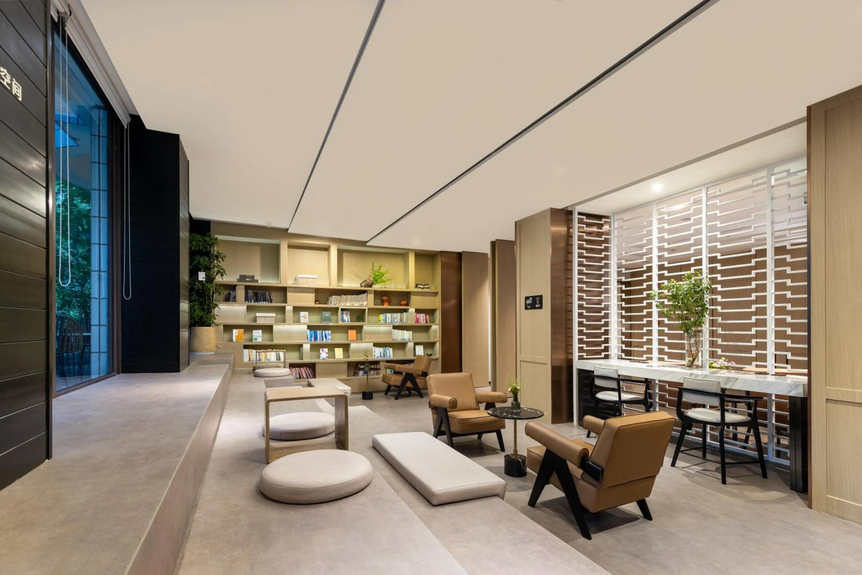 Lobby or reception in Atour Hotel Financial Street Beijing