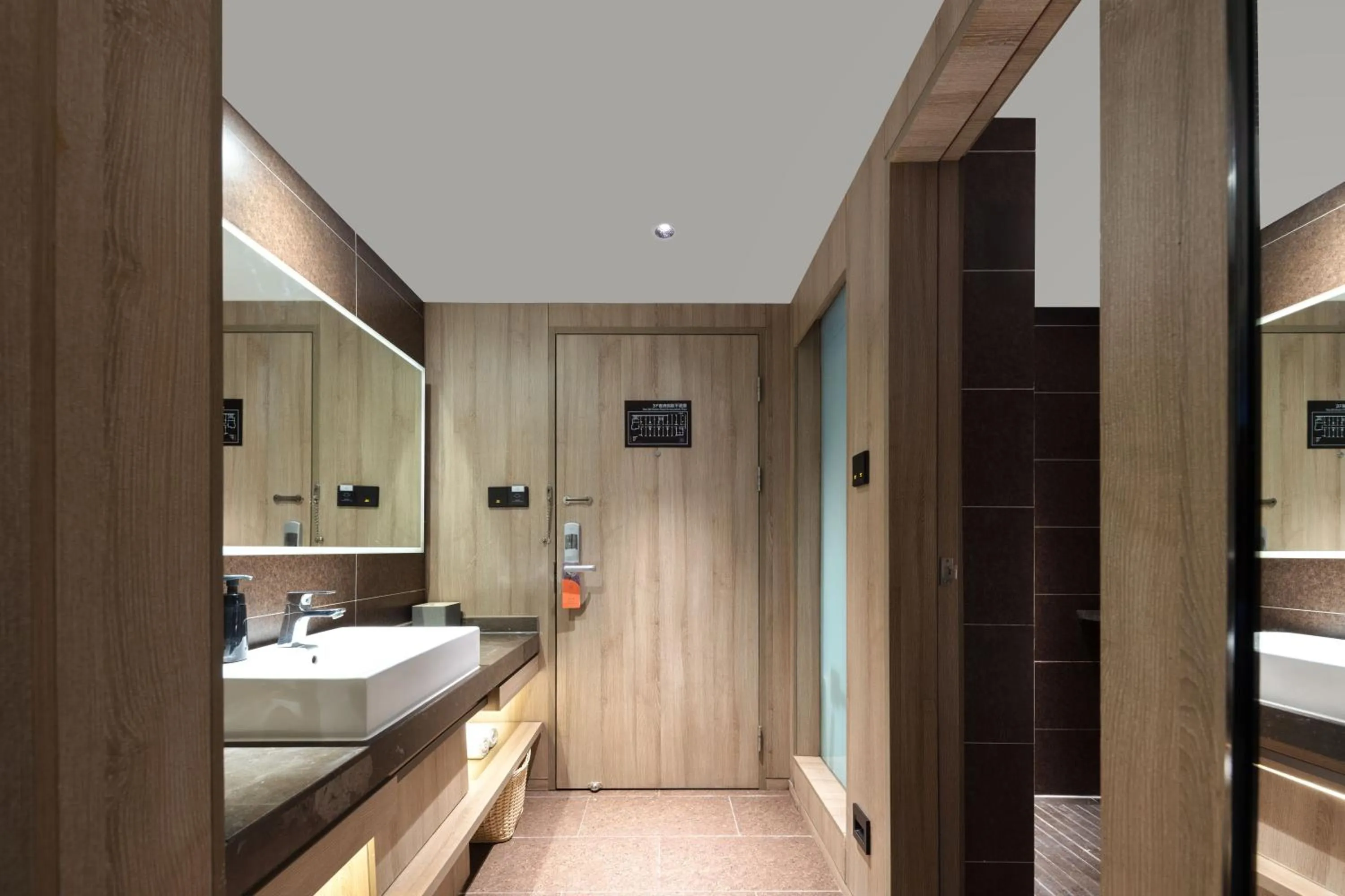 Bathroom, Bed in Atour Hotel Financial Street Beijing