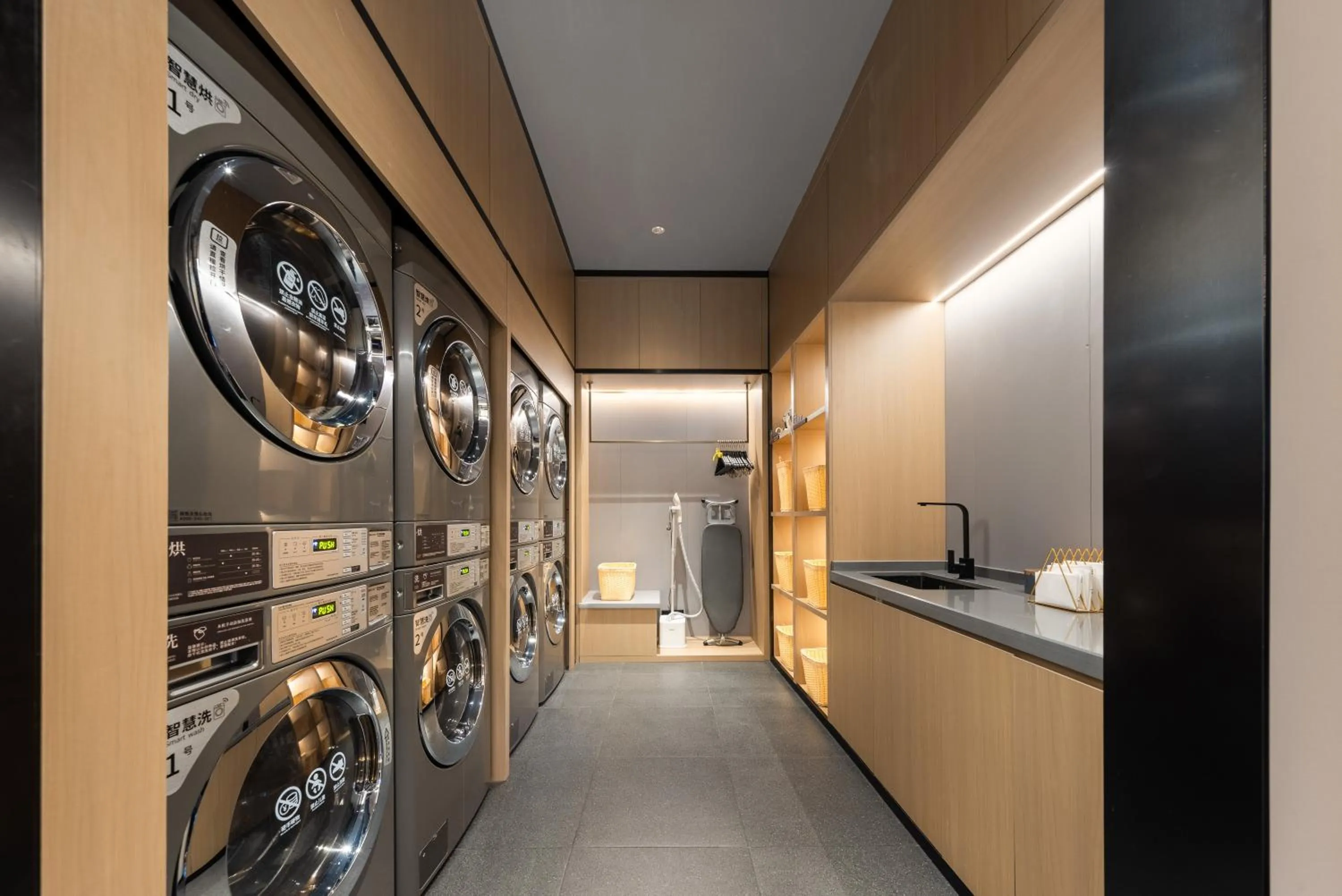 washing machine in Atour Hotel Financial Street Beijing
