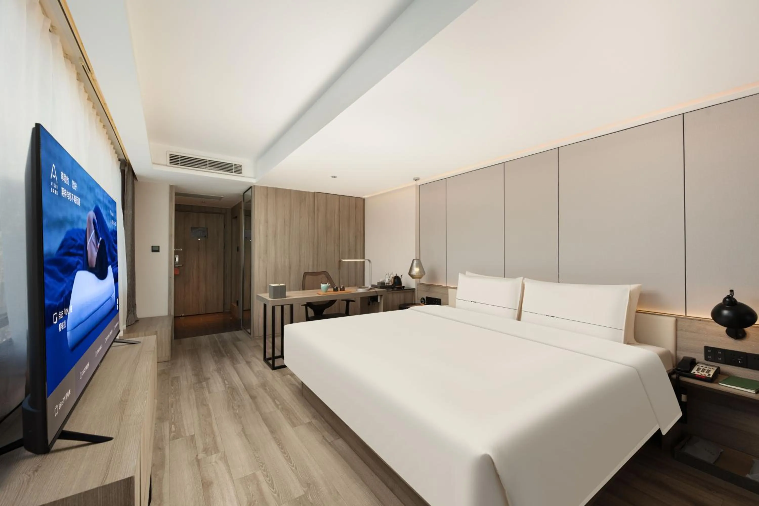 Bed in Atour Hotel Financial Street Beijing