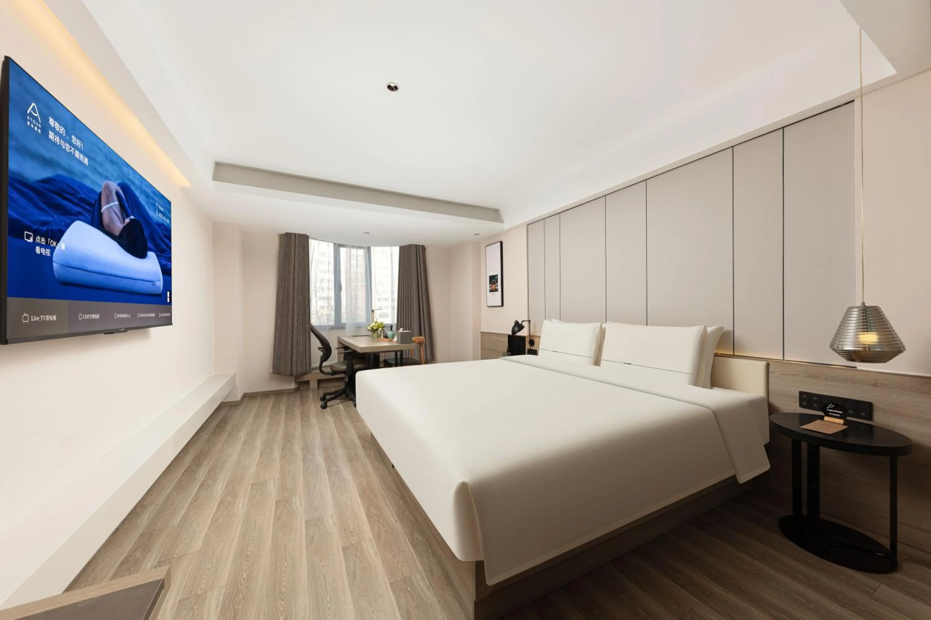 Photo of the whole room, Bed in Atour Hotel Financial Street Beijing