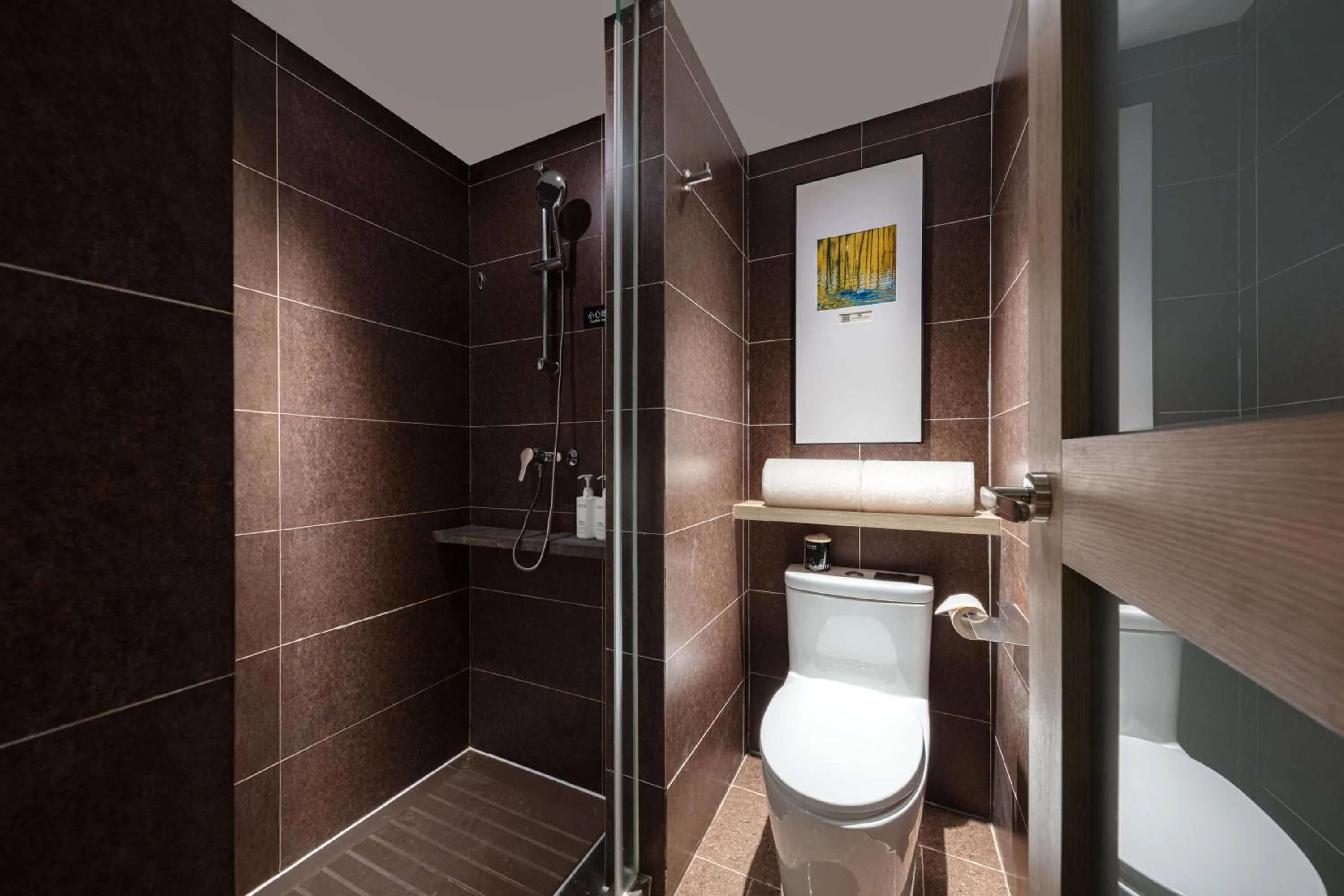 Bathroom in Atour Hotel Financial Street Beijing