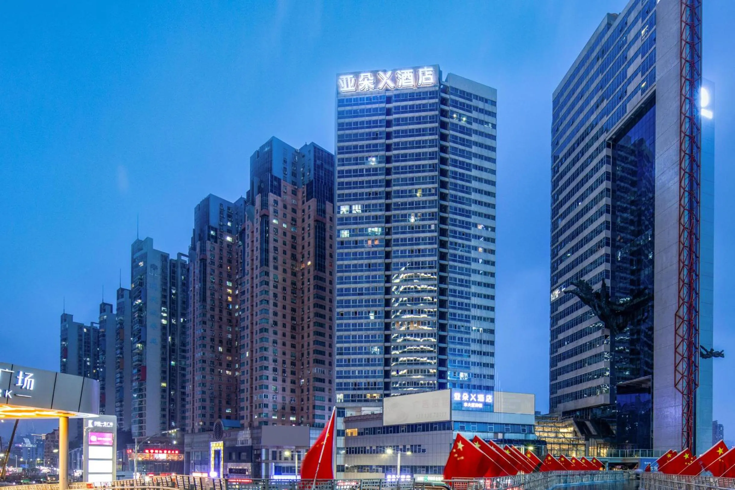 Atour Hotel X Nanshan Coastal City Shenzhen