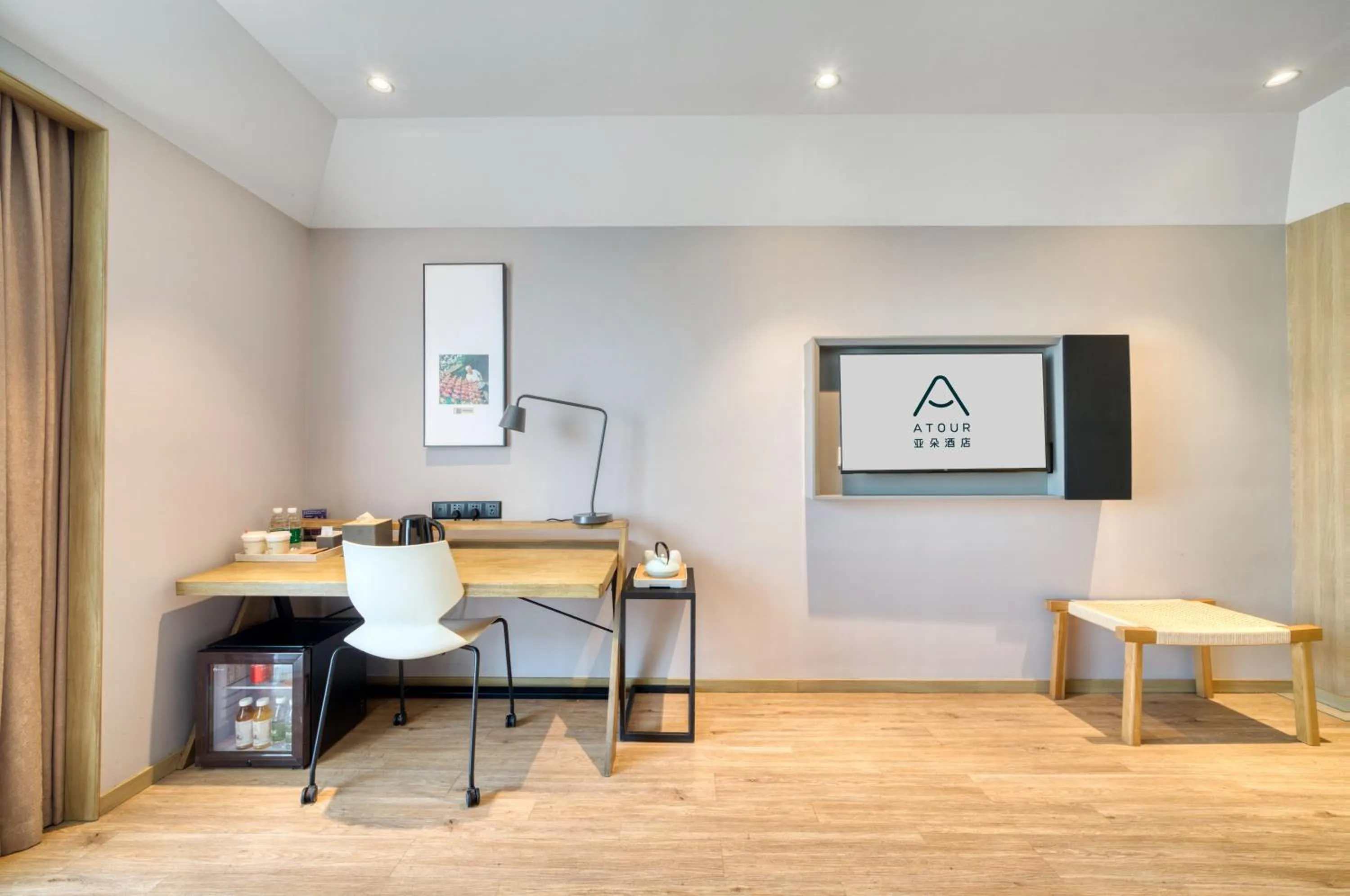 Atour Hotel Canal Hangzhou