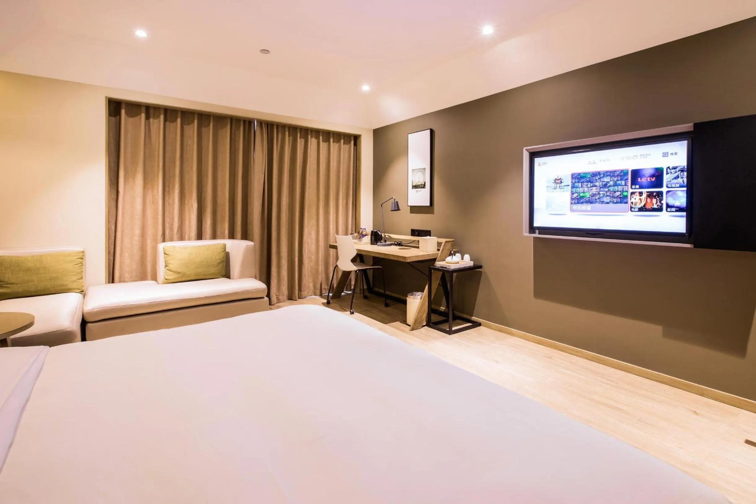 Bed in Atour Hotel Canal Hangzhou