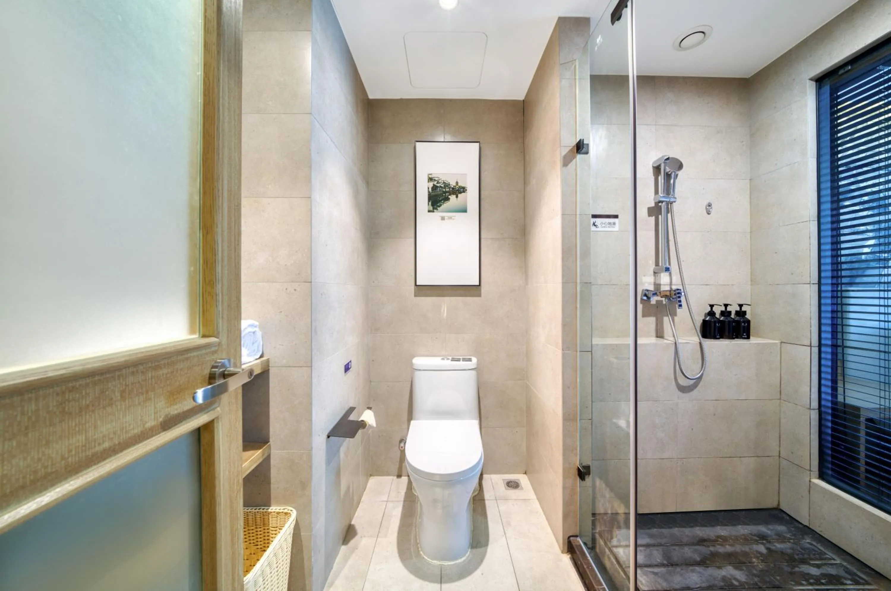 Atour Hotel Canal Hangzhou