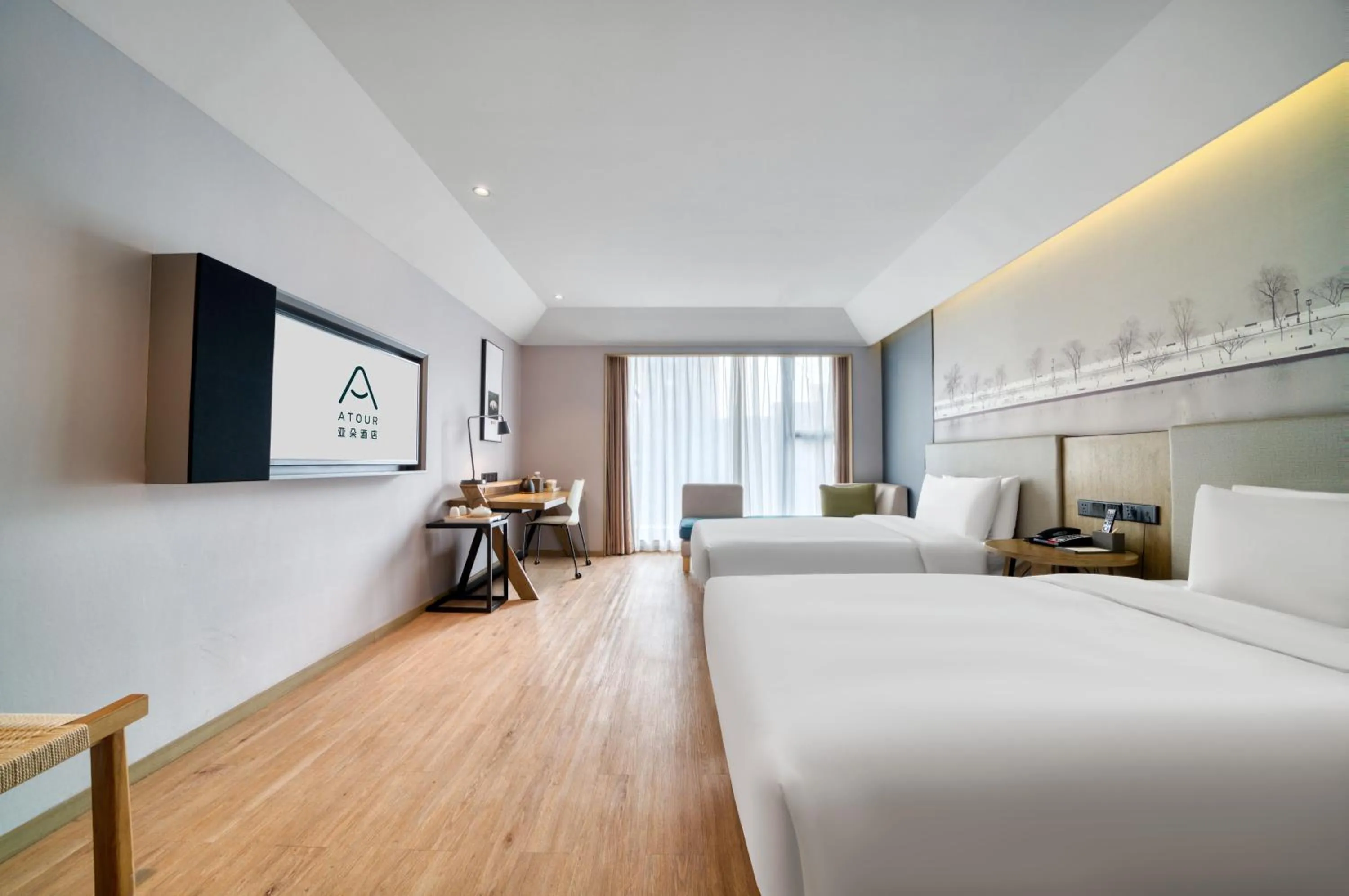 Bed in Atour Hotel Canal Hangzhou