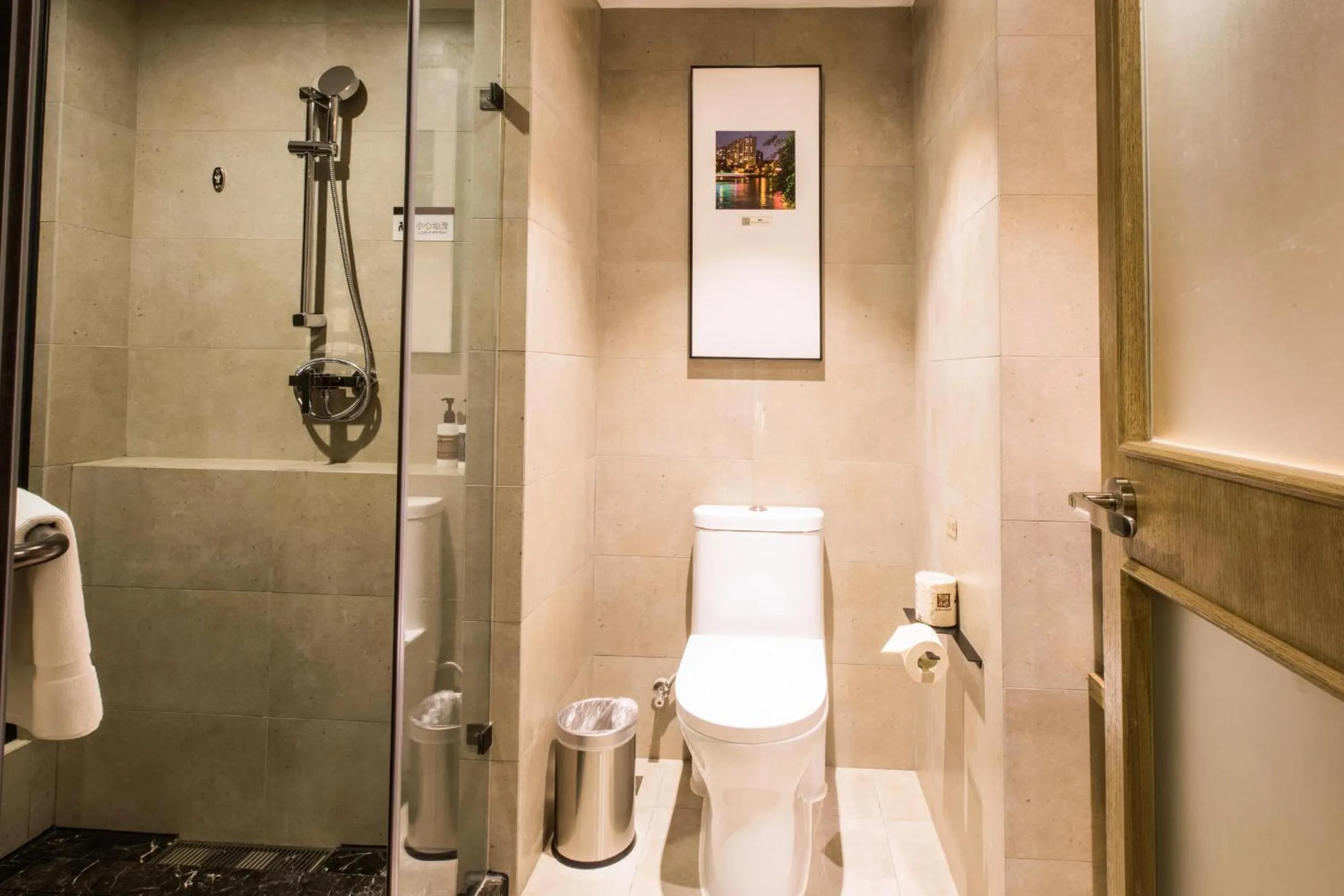 Atour Hotel Canal Hangzhou