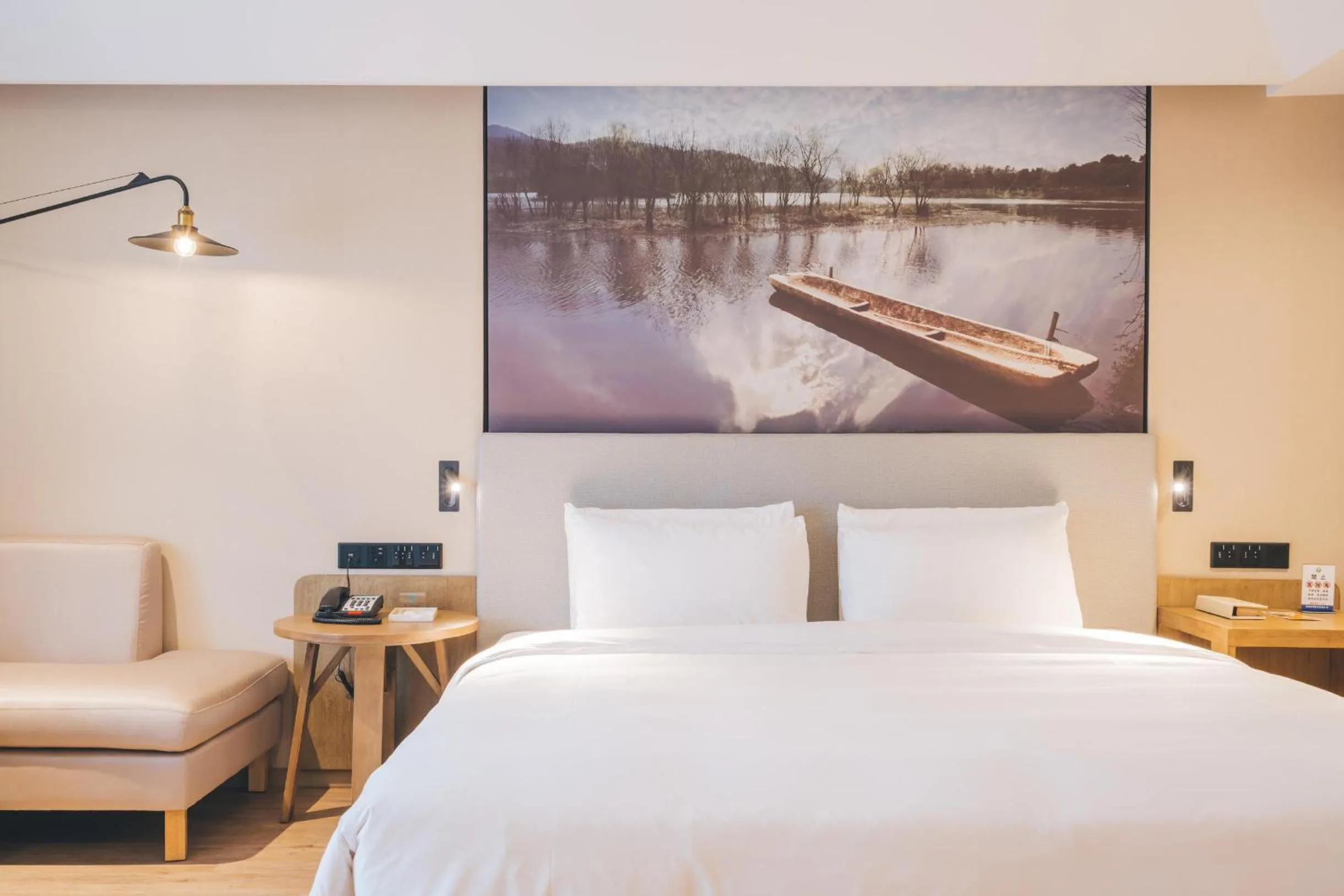 Bed in Atour Hotel Canal Hangzhou