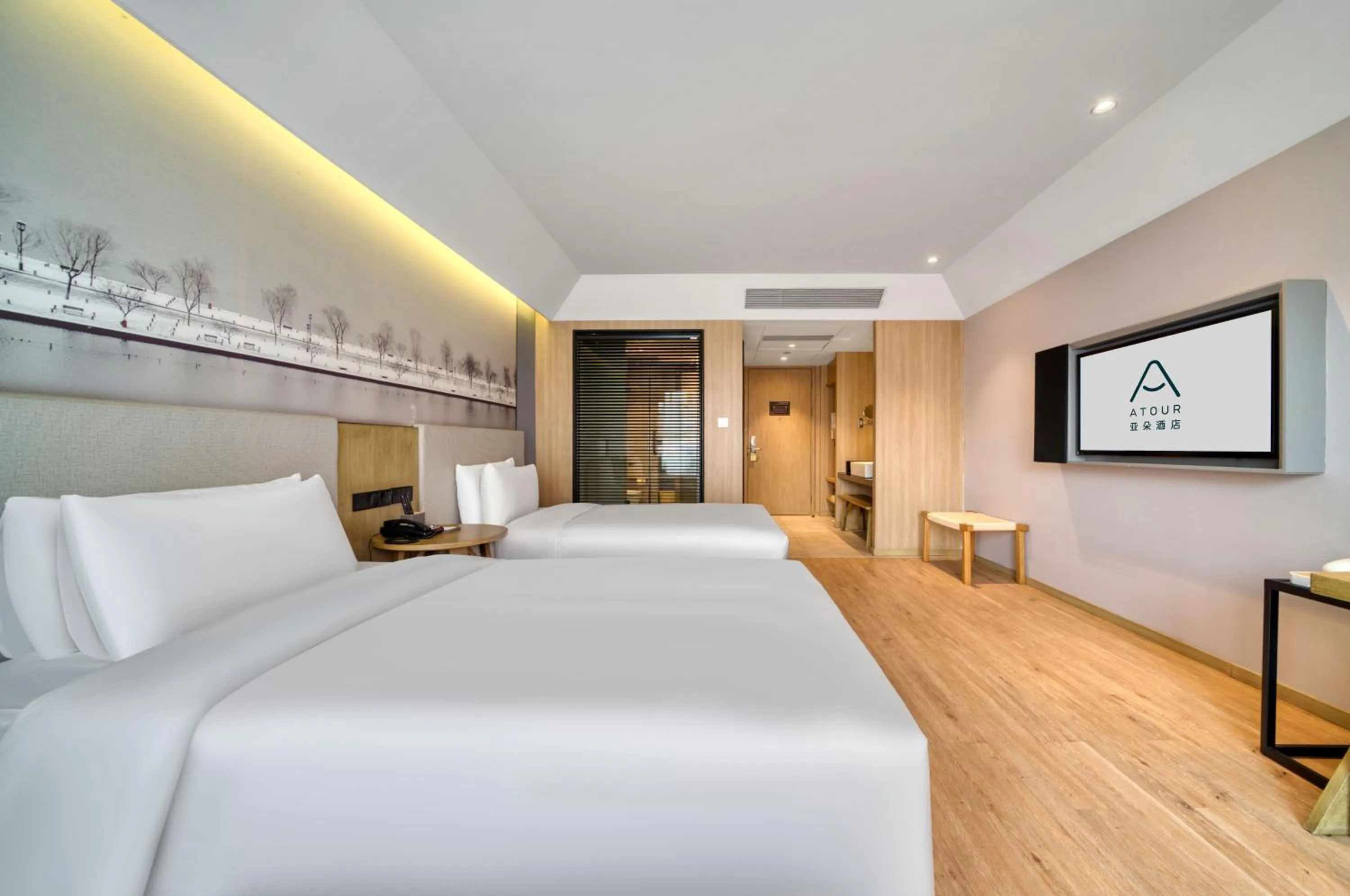 Bed in Atour Hotel Canal Hangzhou