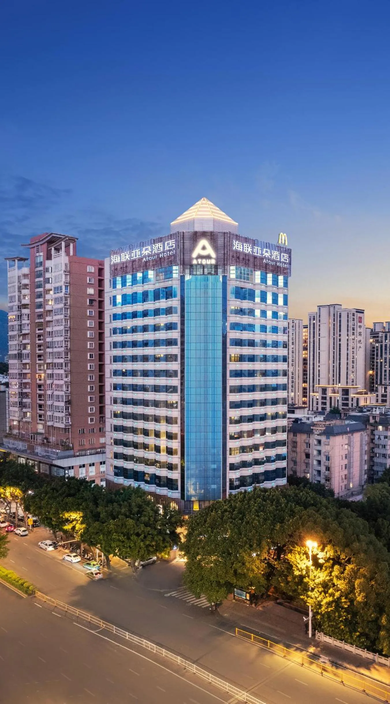 Atour Hotel Hailian Fuzhou