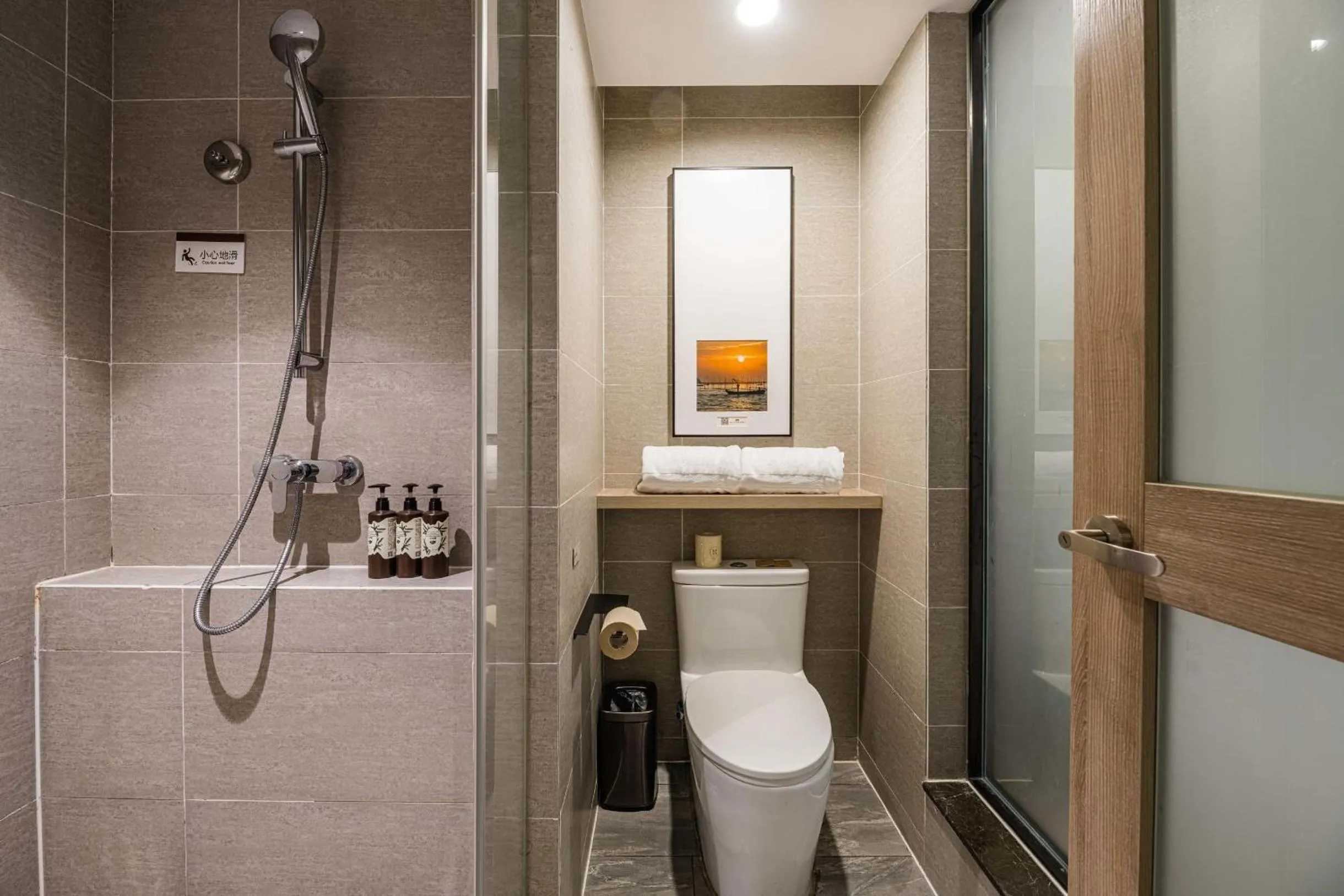 Atour Hotel Hailian Fuzhou