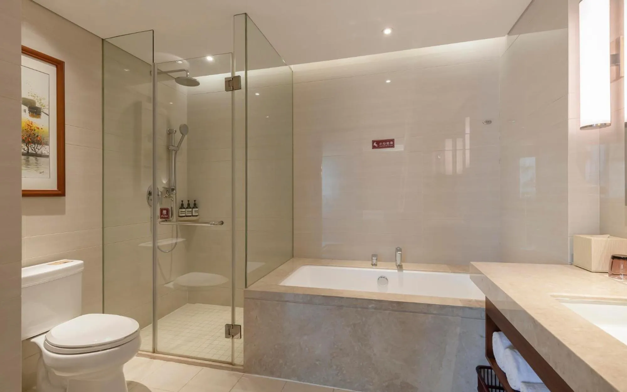 Atour Hotel Wangfujing Ave Xinjiekou Nanjing