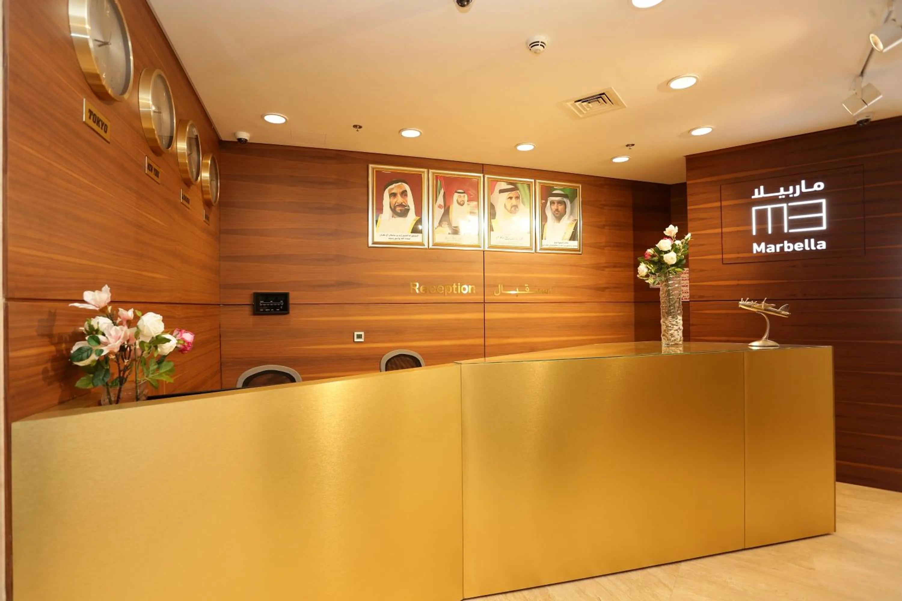 Lobby or reception in Marbella Holiday Homes