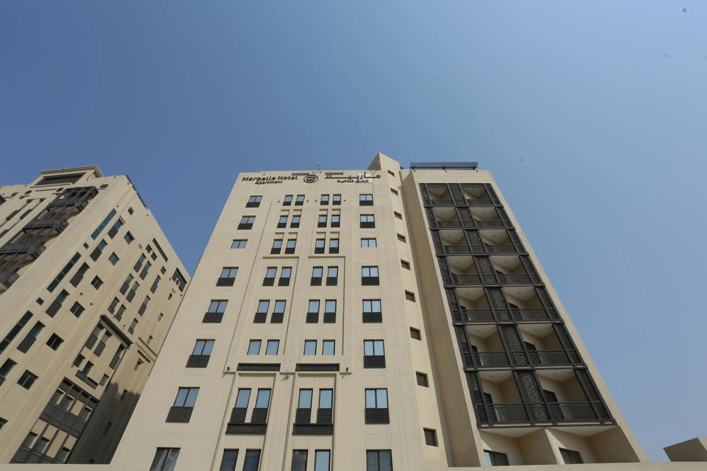 Property building in Marbella Holiday Homes