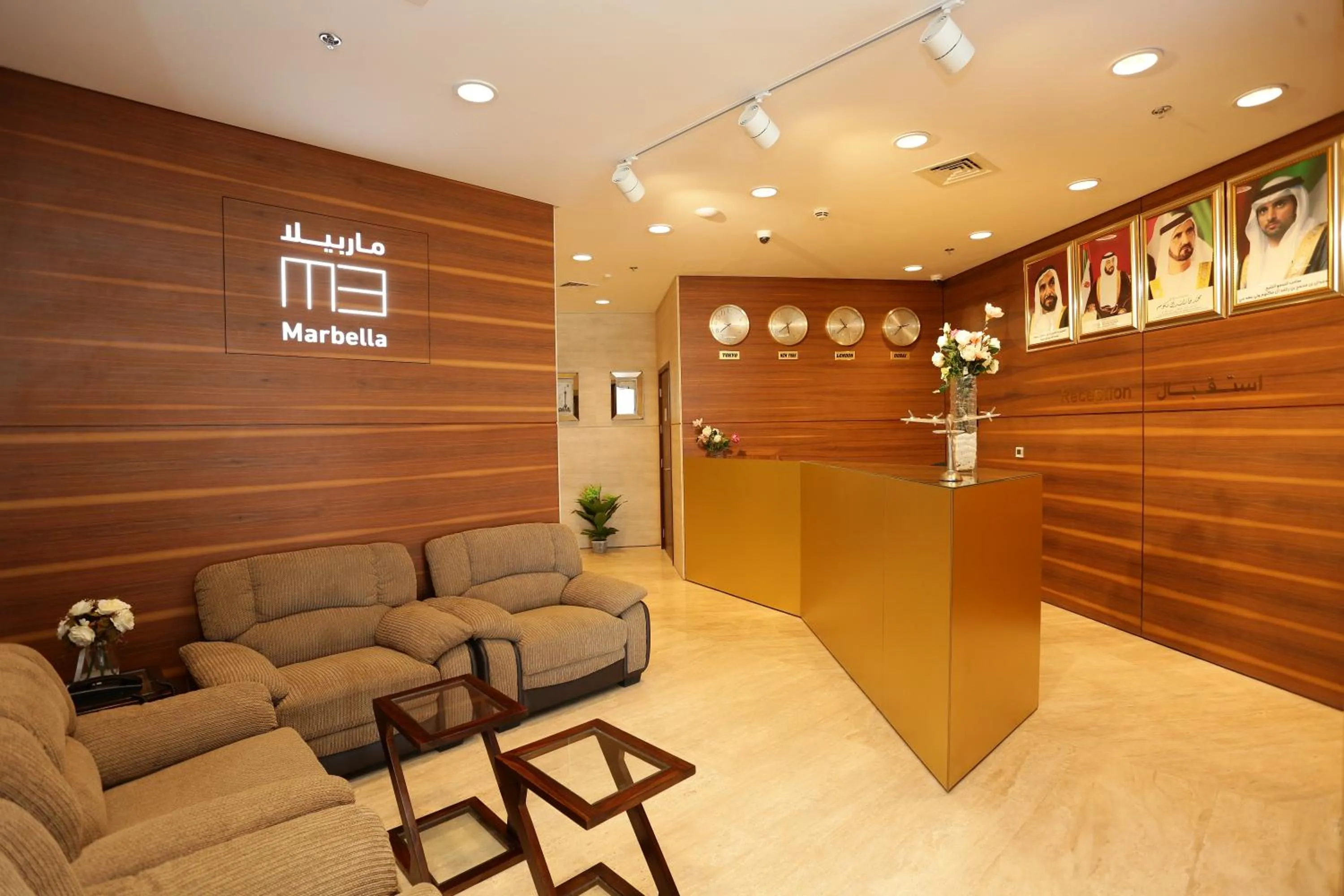 Lobby or reception in Marbella Holiday Homes