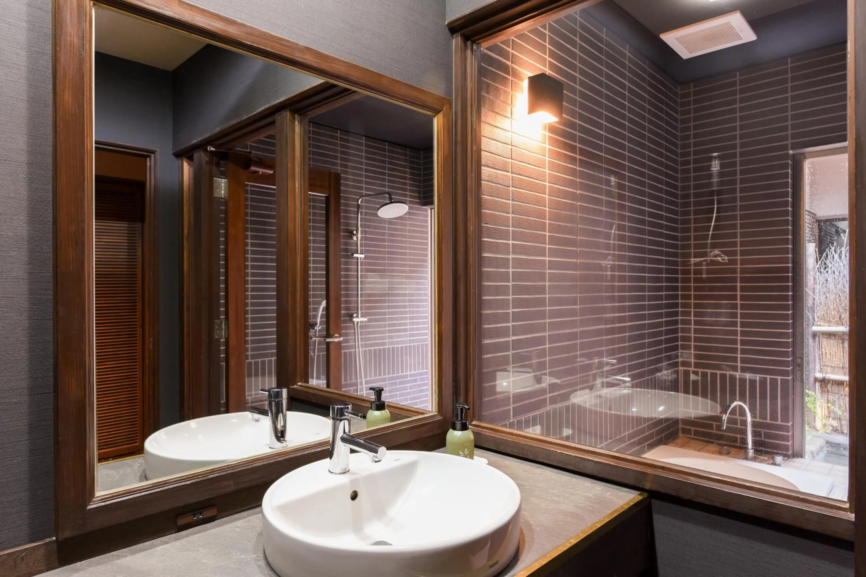 Bathroom in Kotengu Sanroji