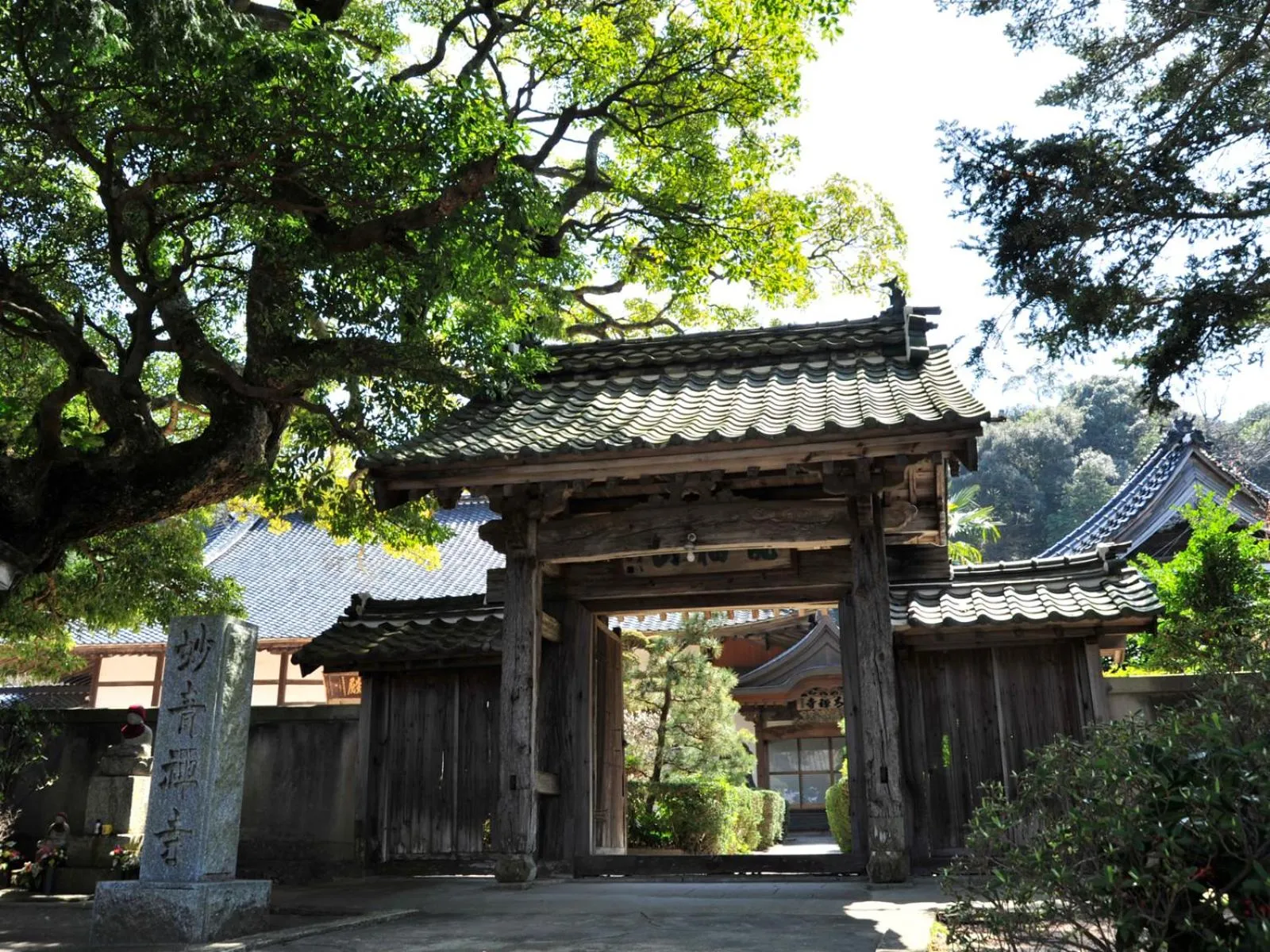 Nearby landmark in Kotengu Sanroji