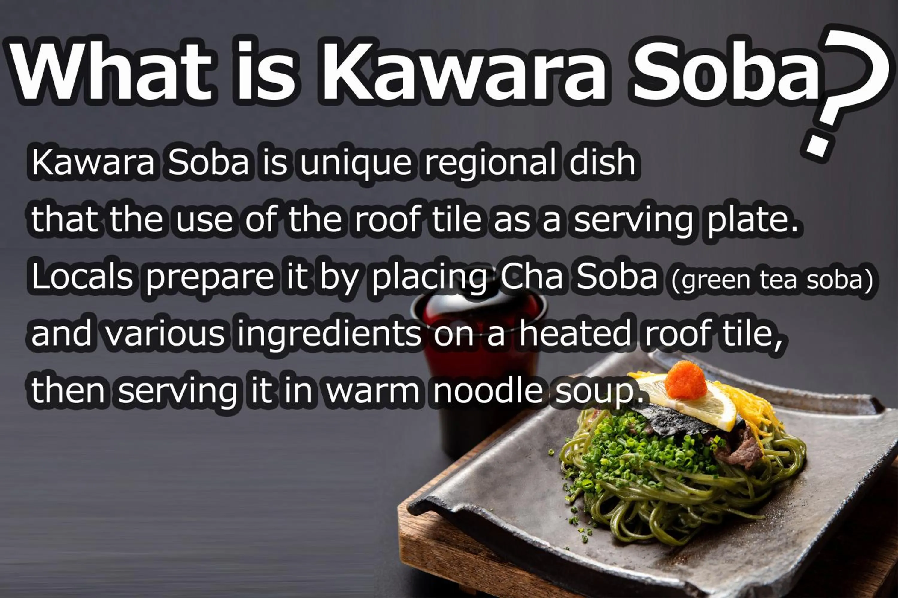 Food in Kotengu Sanroji