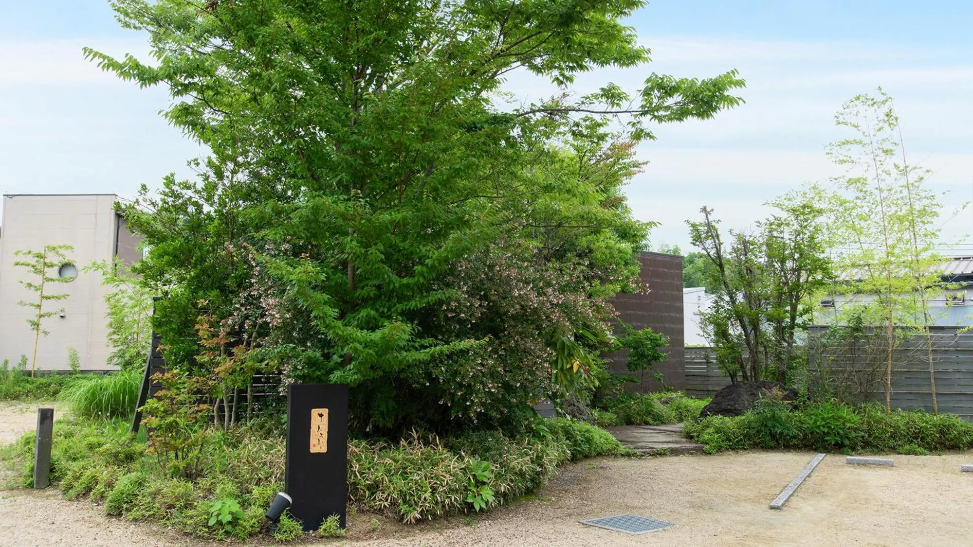 Property building in Kotengu Sanroji