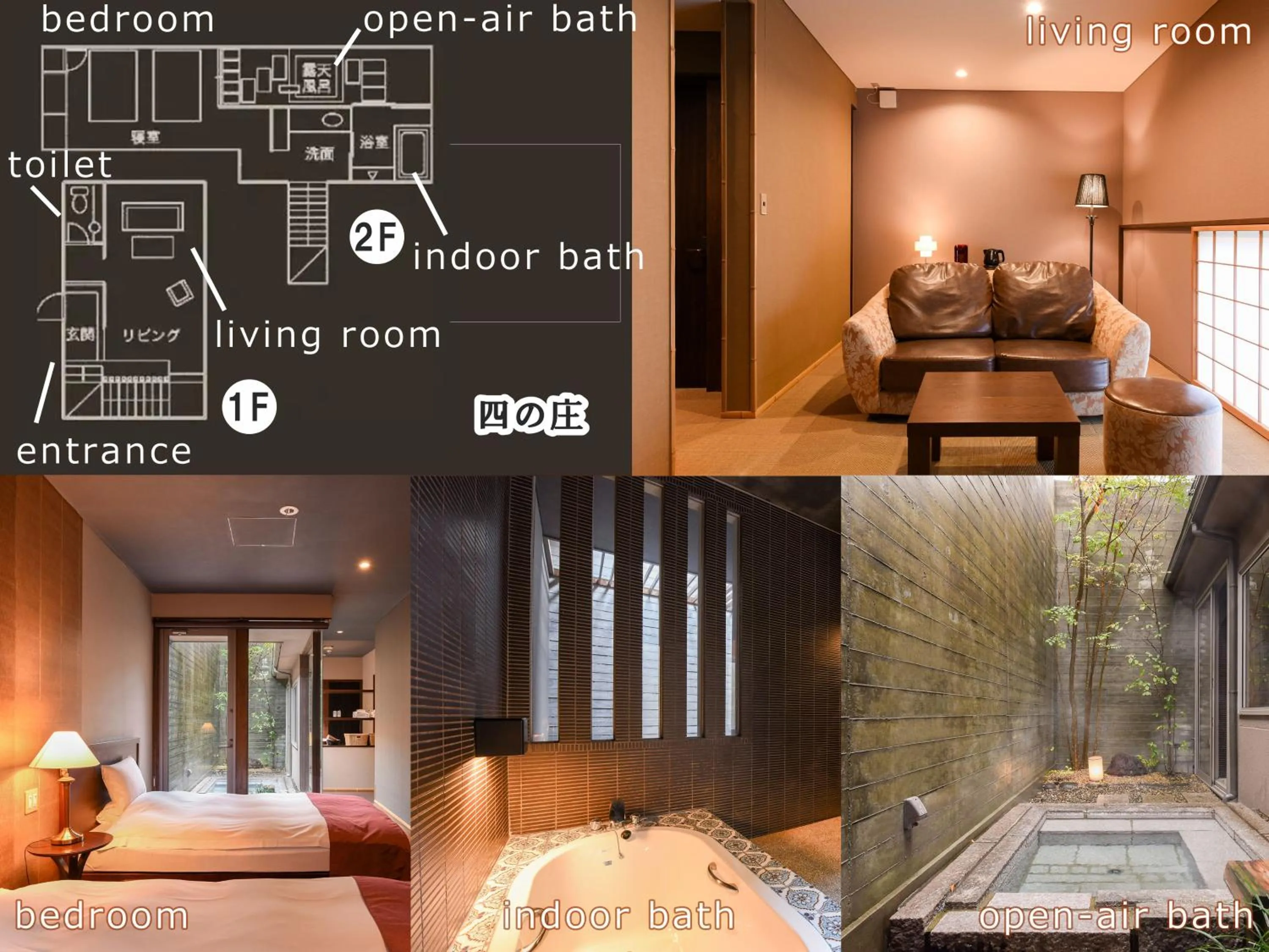 Floor plan in Kotengu Sanroji