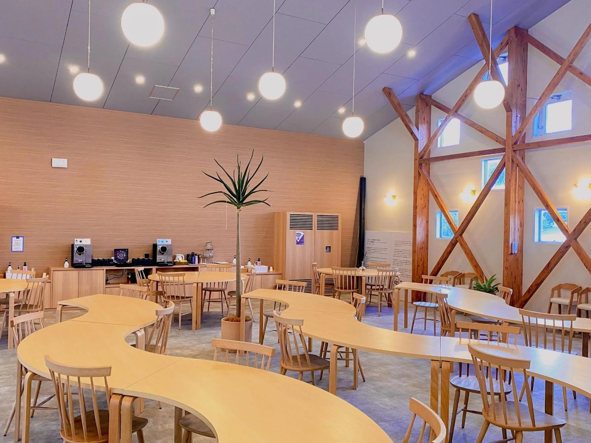 Chikura Tsunagu Hotel