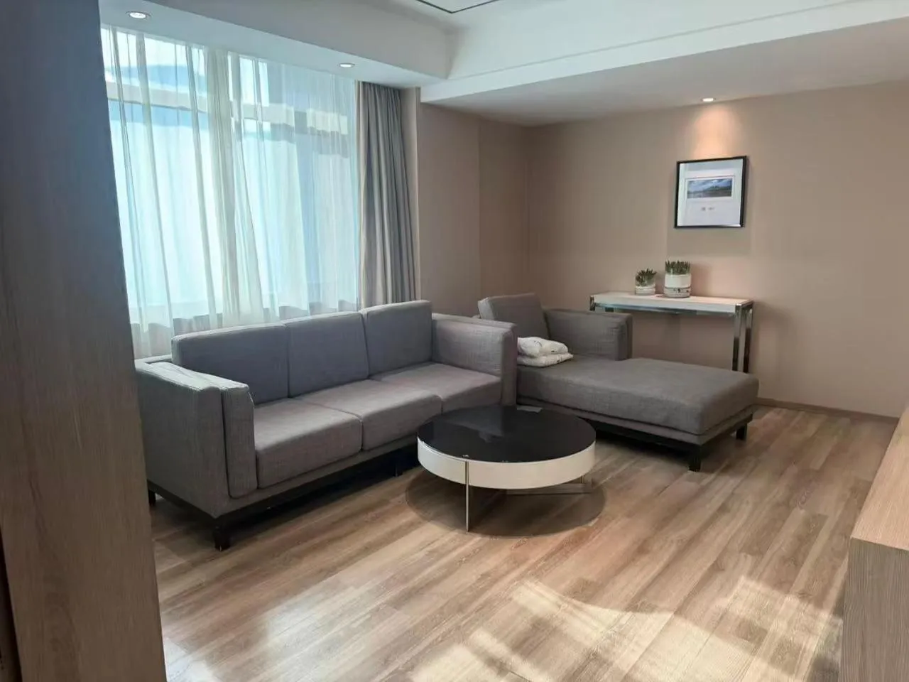 Living room in Atour Harbin Museum Hotel