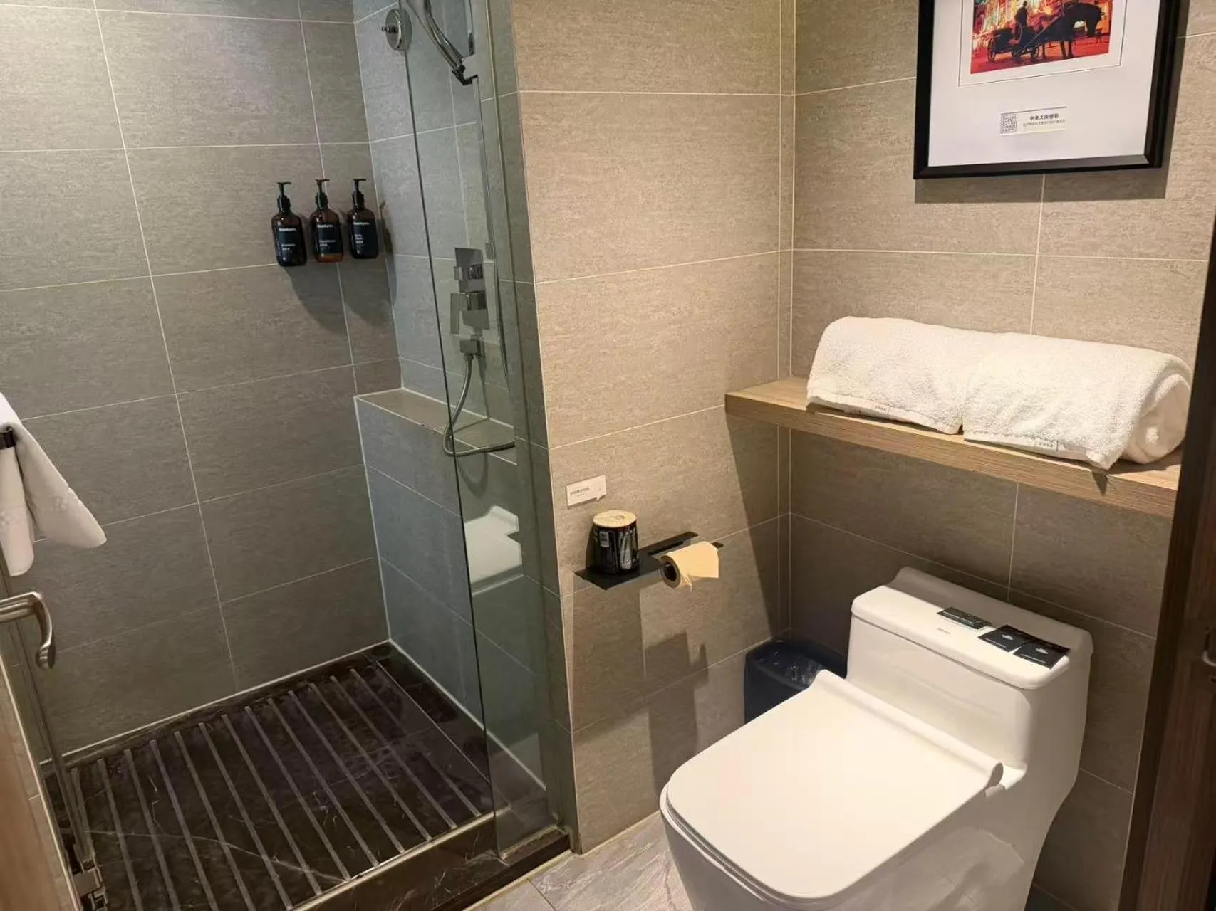 Toilet in Atour Harbin Museum Hotel