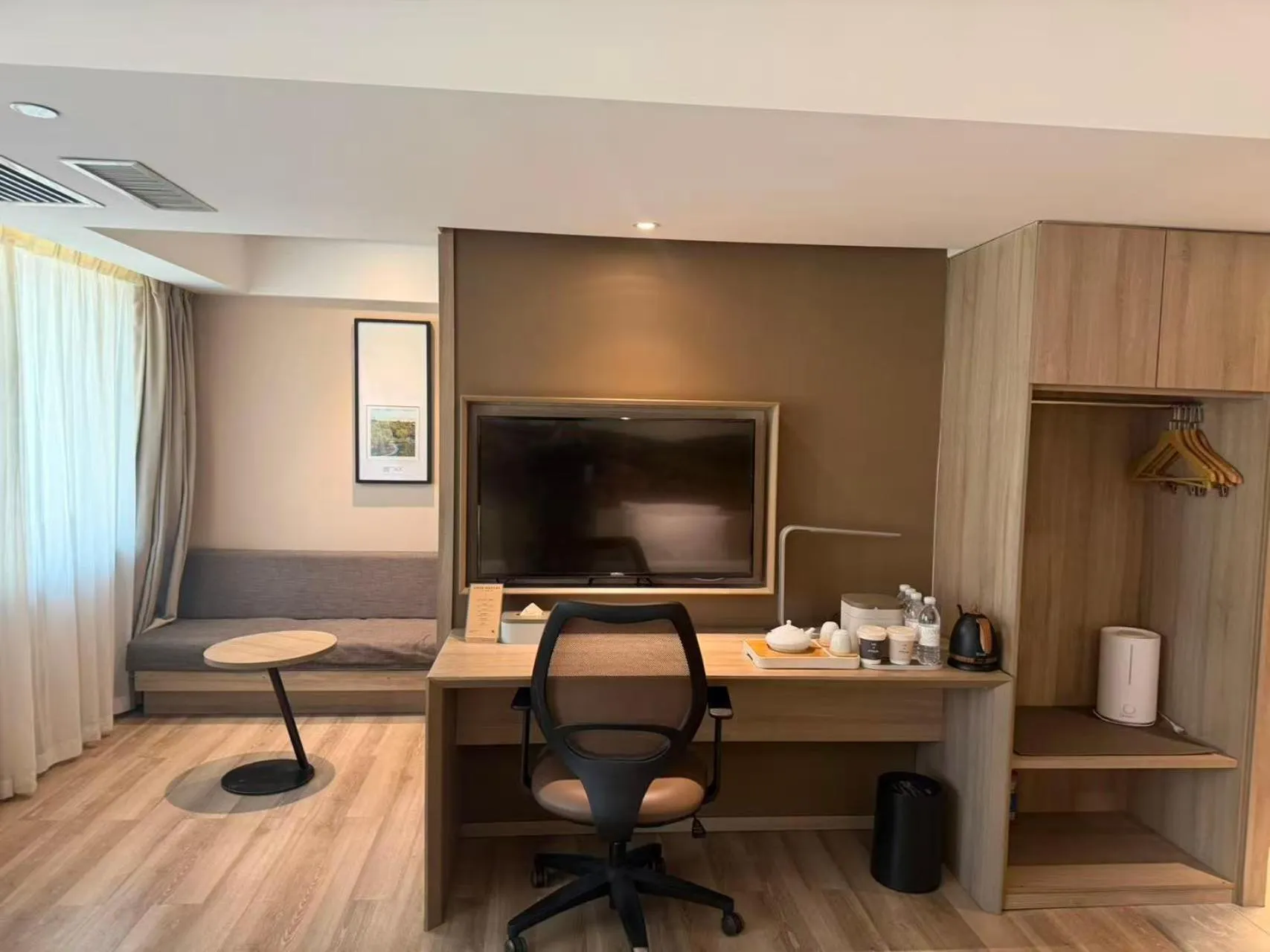 TV and multimedia in Atour Harbin Museum Hotel