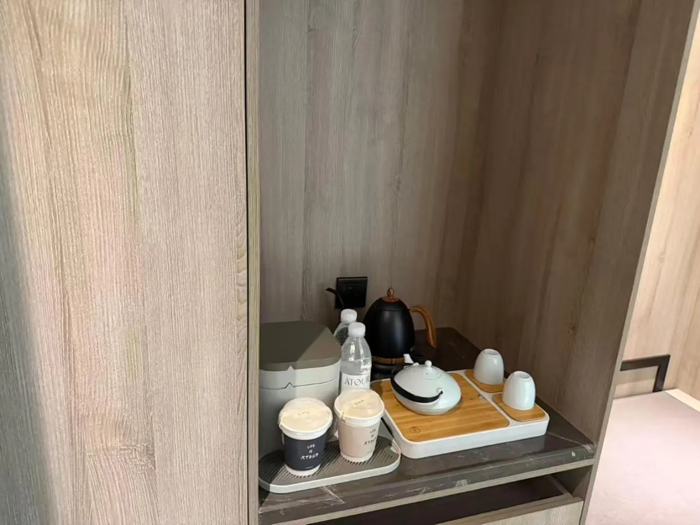 wardrobe in Atour Harbin Museum Hotel