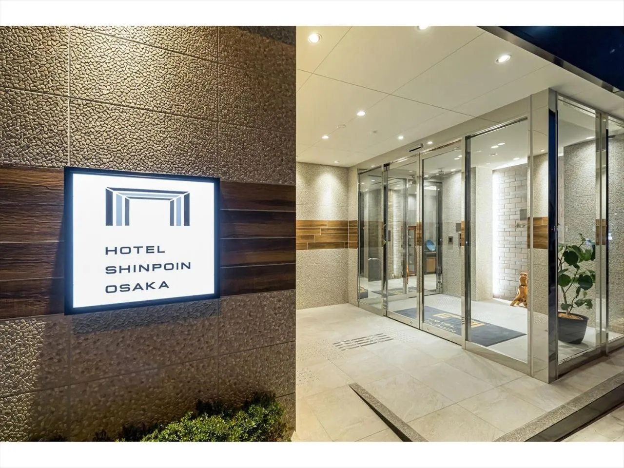Facade/entrance in HOTEL SHINPOIN OSAKA