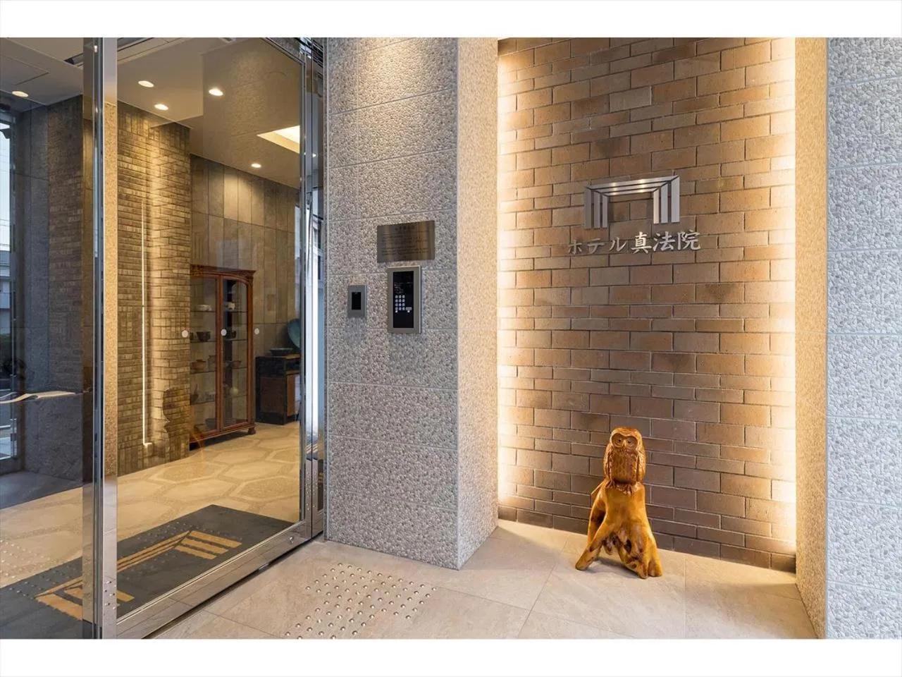 Facade/entrance in HOTEL SHINPOIN OSAKA