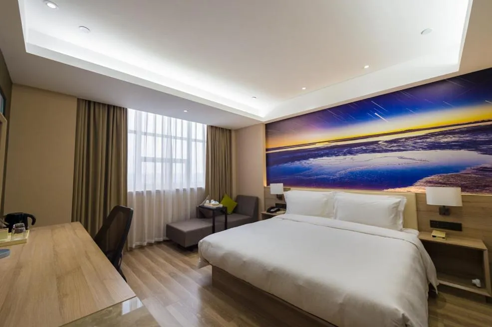 Bed in Atour Hotel (Dongying Huanghe Road)