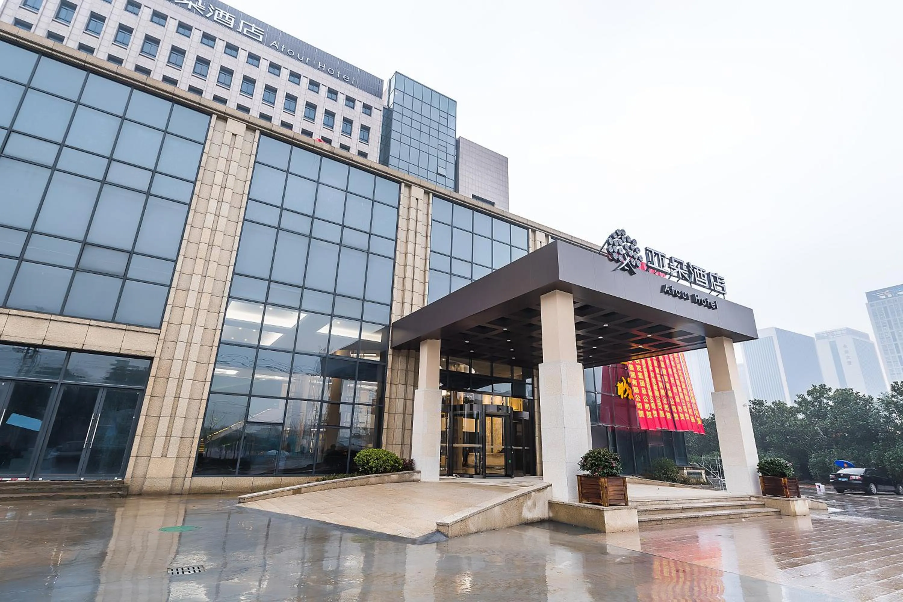 Hilton Garden Inn Zhuji East