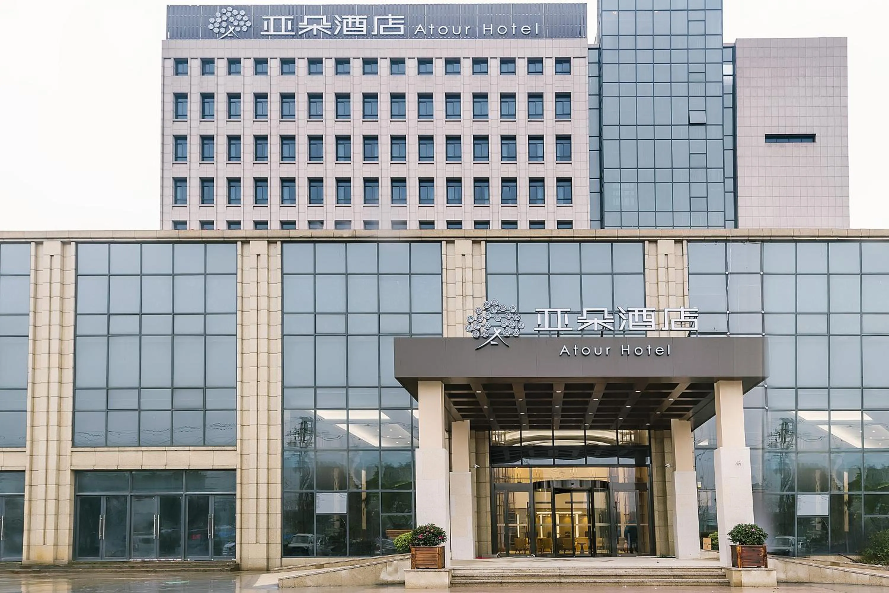 Hilton Garden Inn Zhuji East
