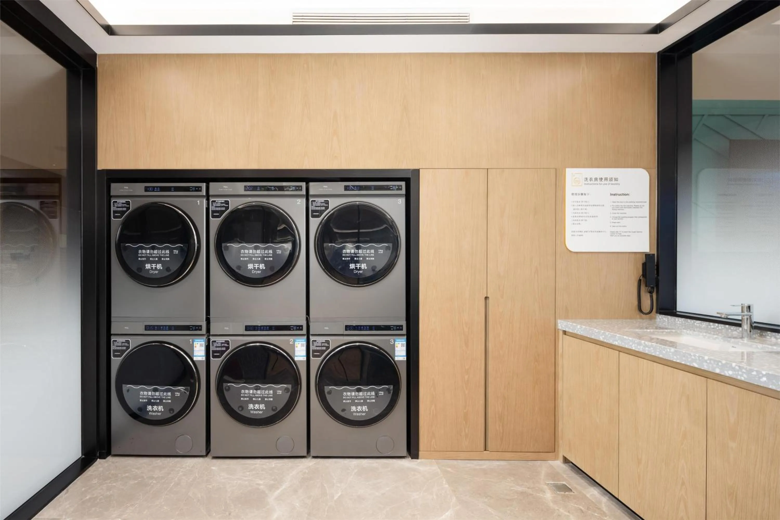 laundry in Hilton Garden Inn Zhuji East