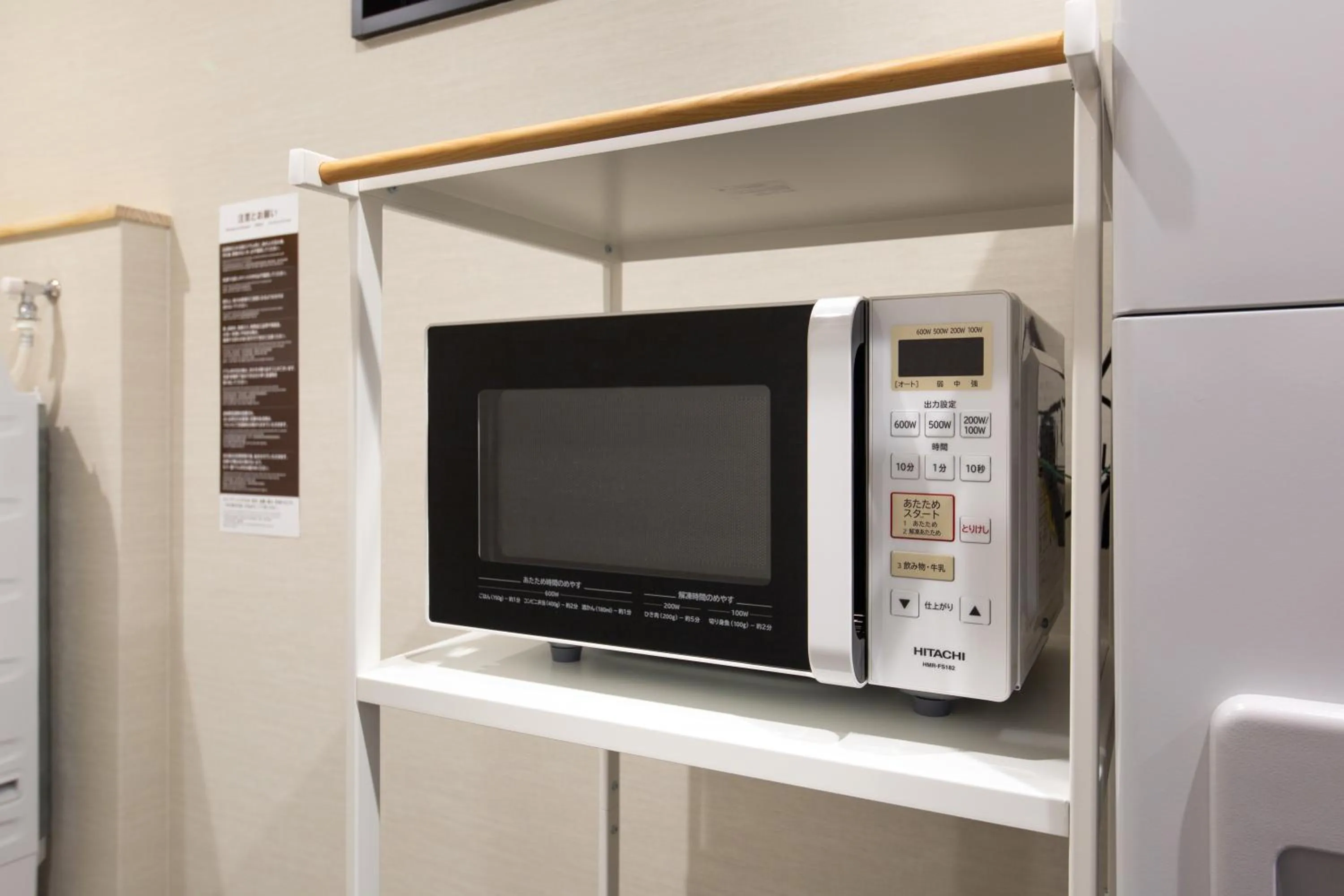 Area and facilities in HOTEL AMANEK Kyoto Kawaramachi Gojo