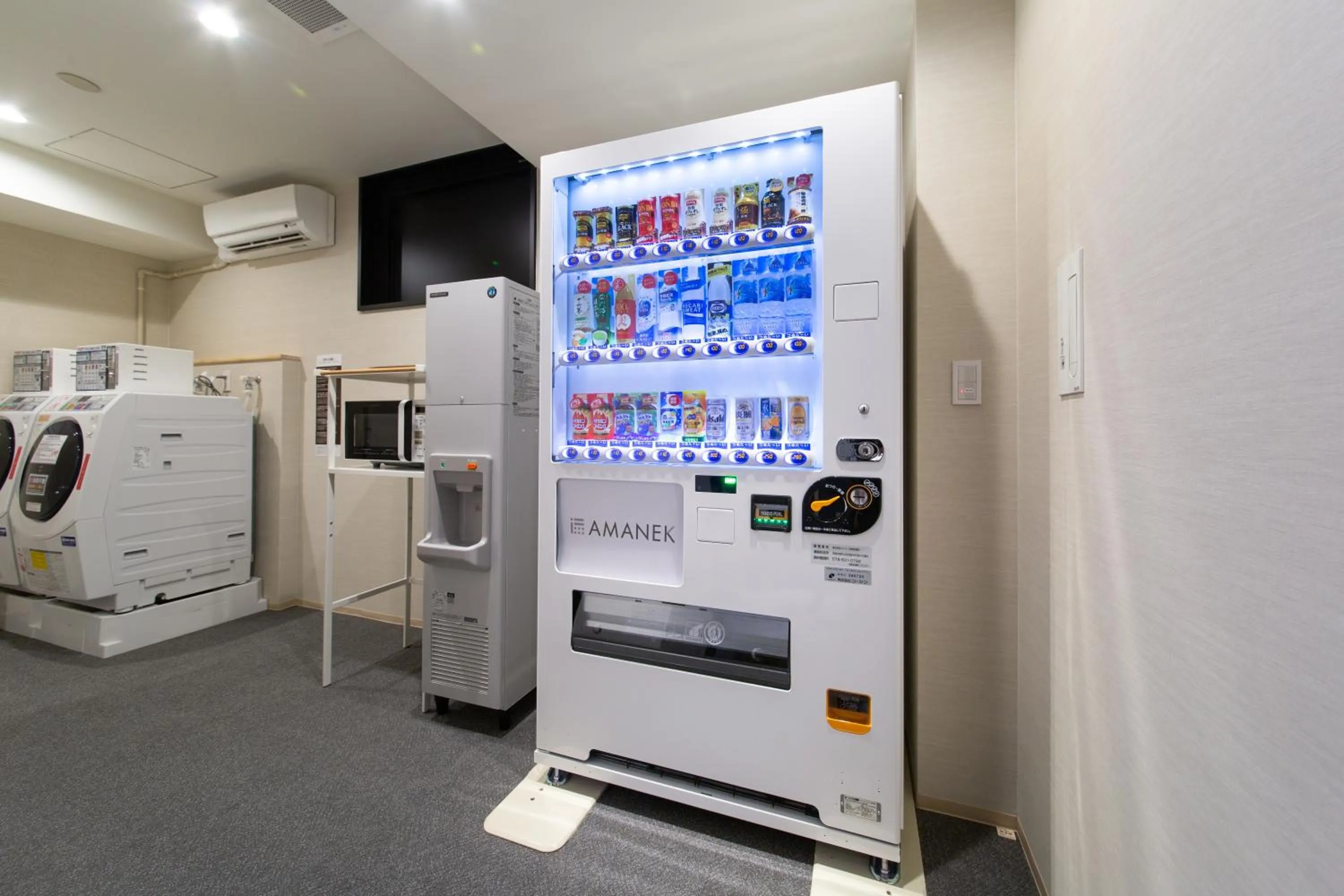 Area and facilities in HOTEL AMANEK Kyoto Kawaramachi Gojo