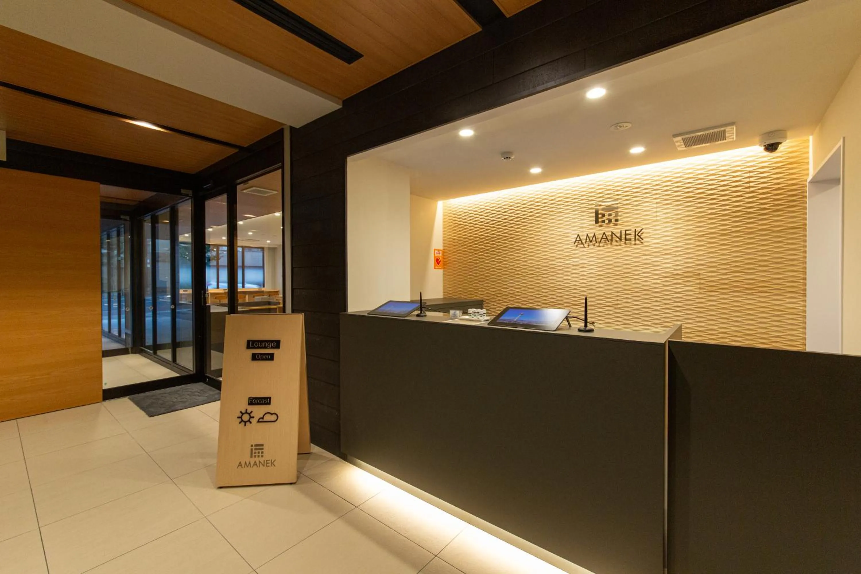 Lobby or reception in HOTEL AMANEK Kyoto Kawaramachi Gojo