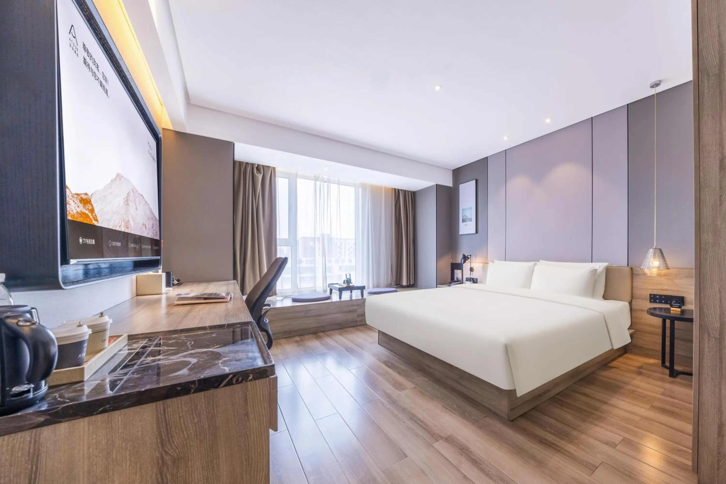 Atour Hotel Qingdao Airport Chengyang Wanxianghui