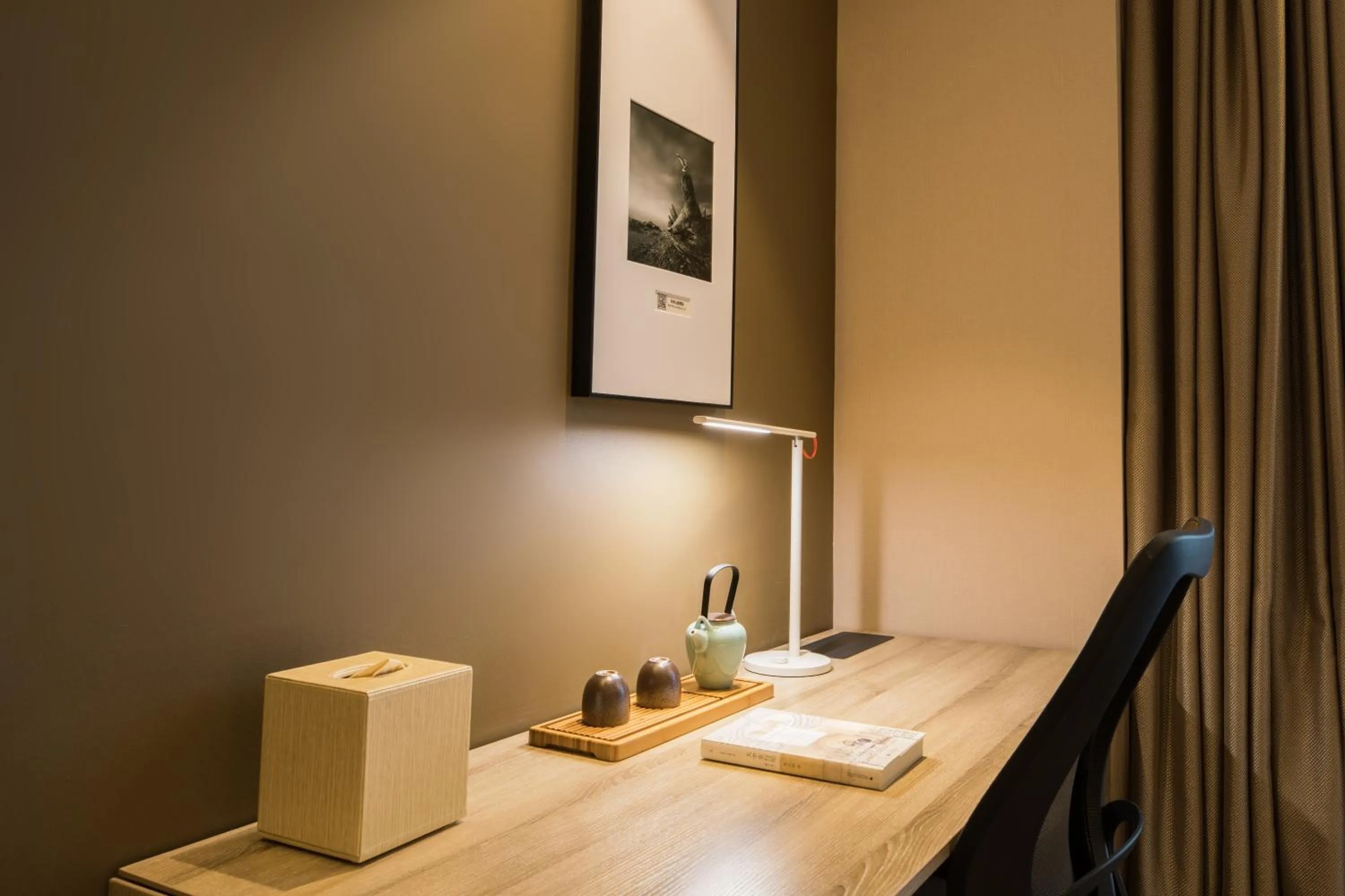 Atour Hotel Qingdao Airport Chengyang Wanxianghui