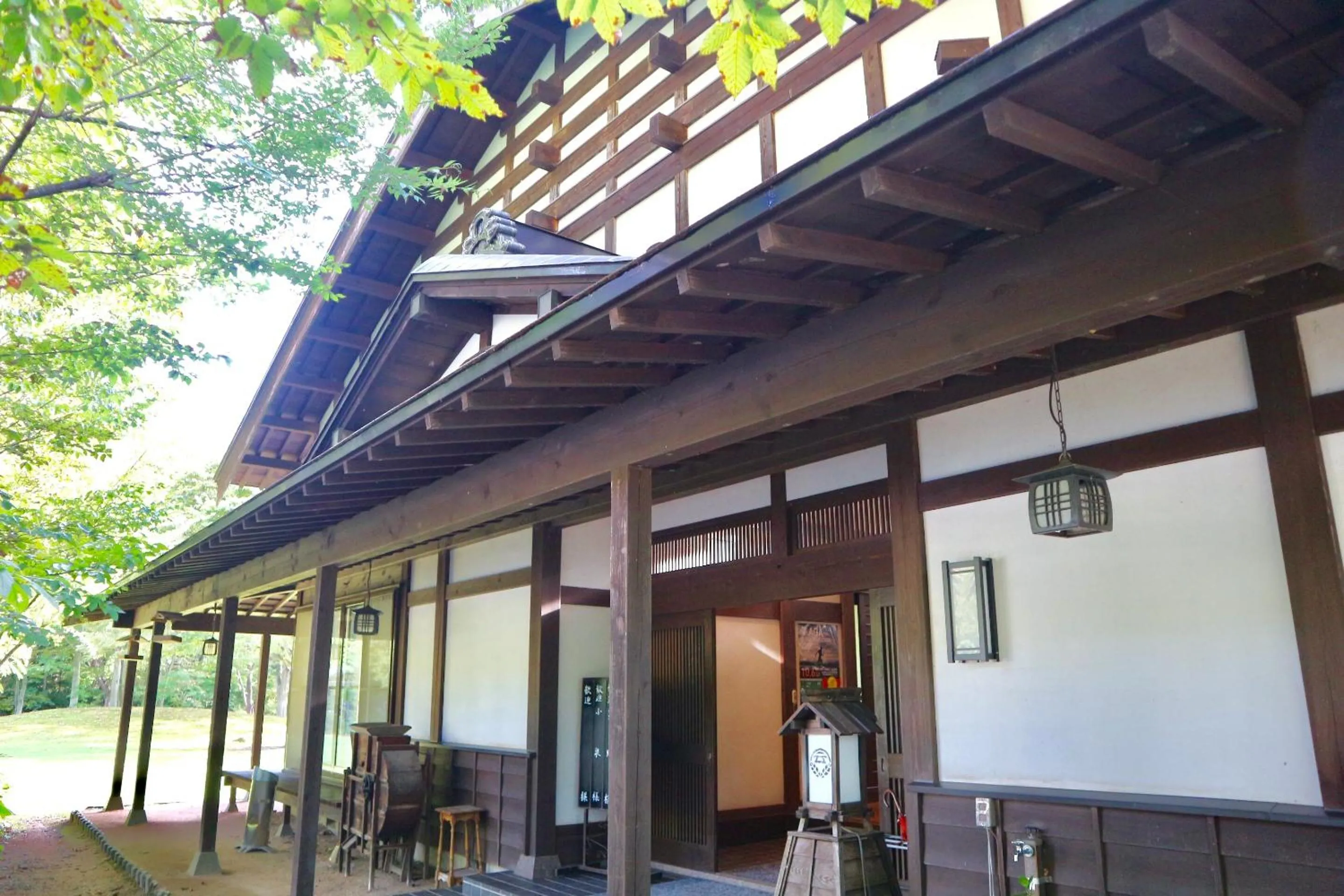 Property building in Bunanoyado Koase