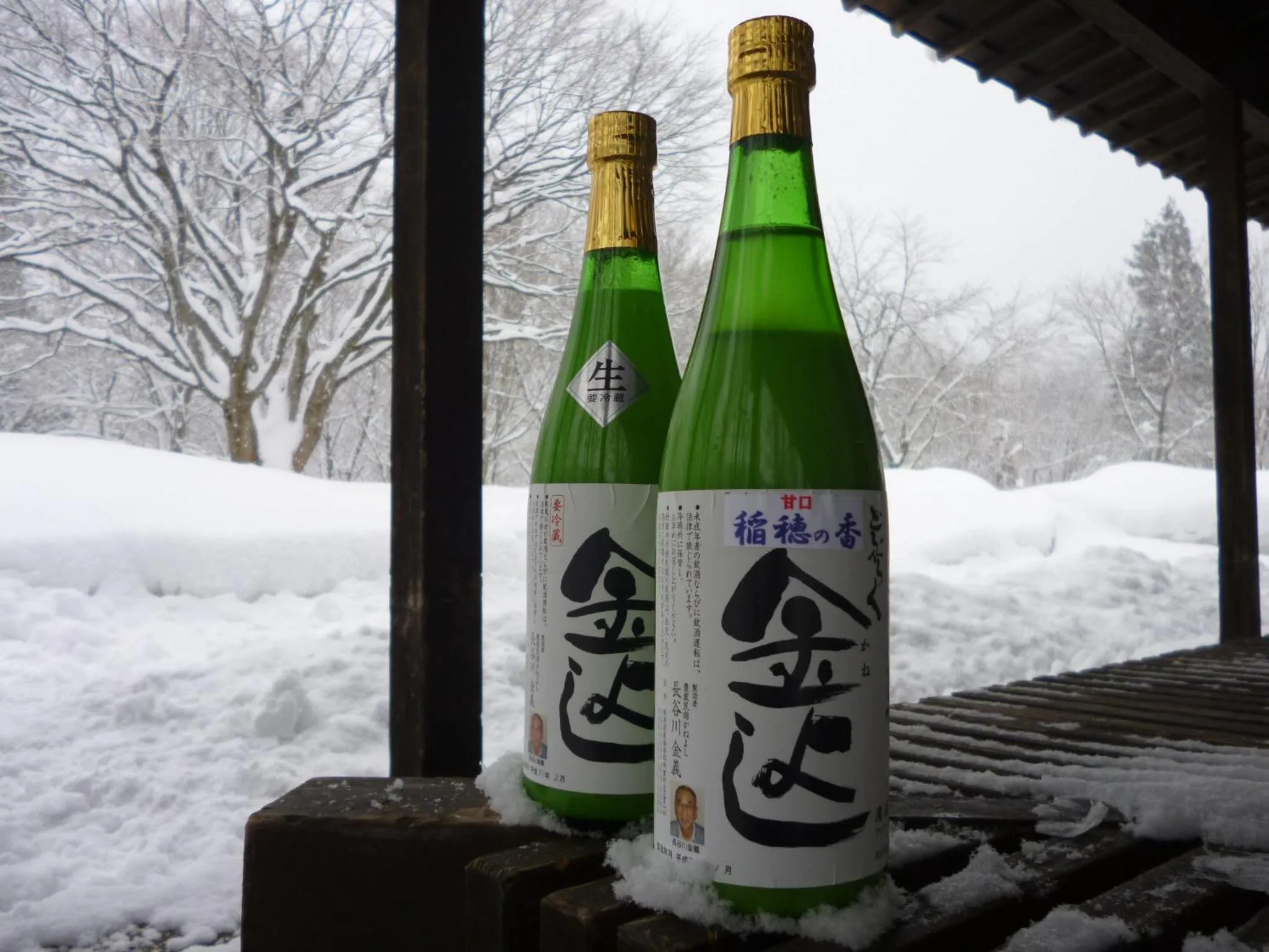 Winter in Bunanoyado Koase