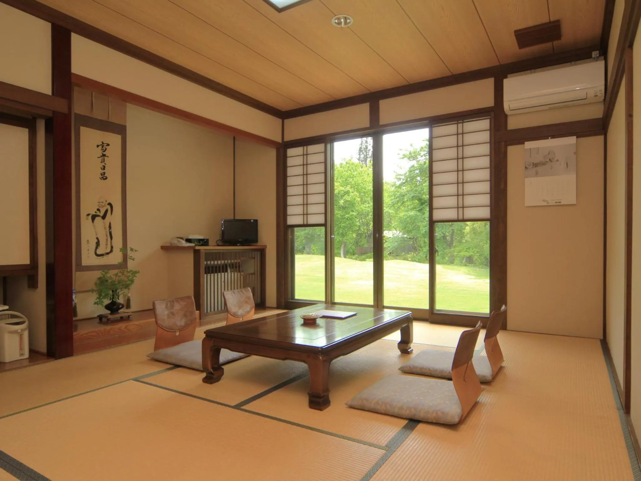 Natural landscape in Bunanoyado Koase