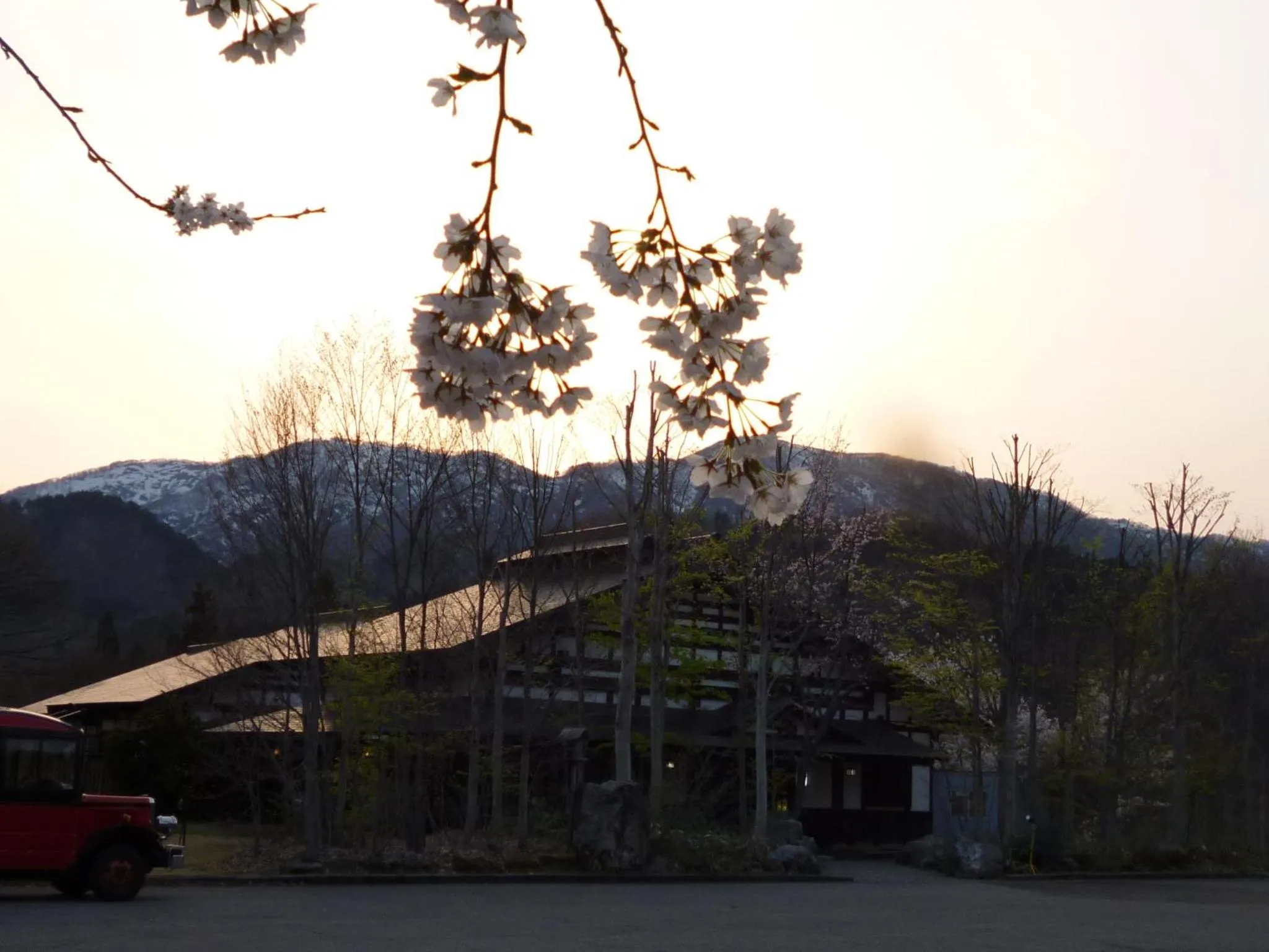 Property building in Bunanoyado Koase