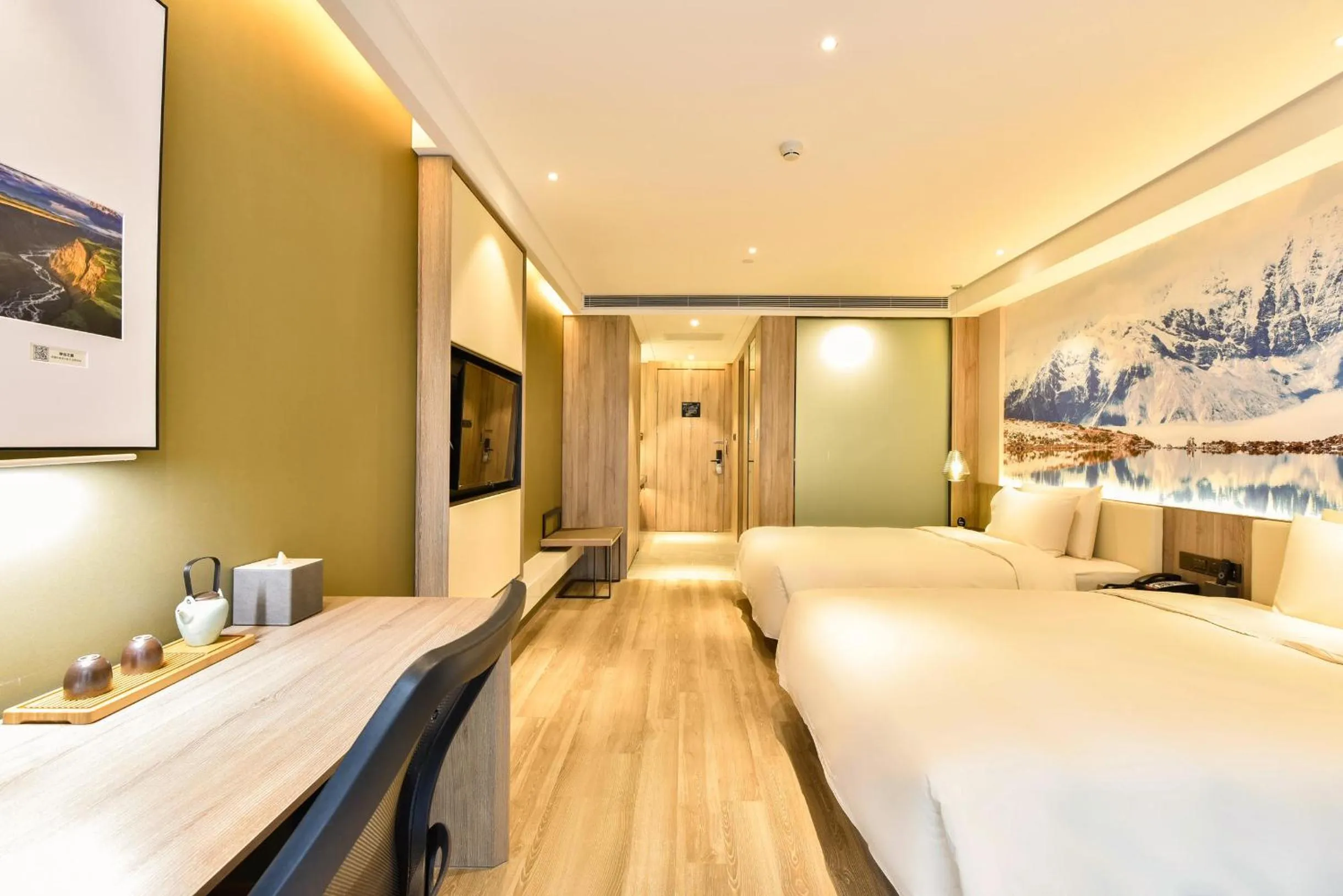 Bed in Atour Hotel Capital Airport Beijing