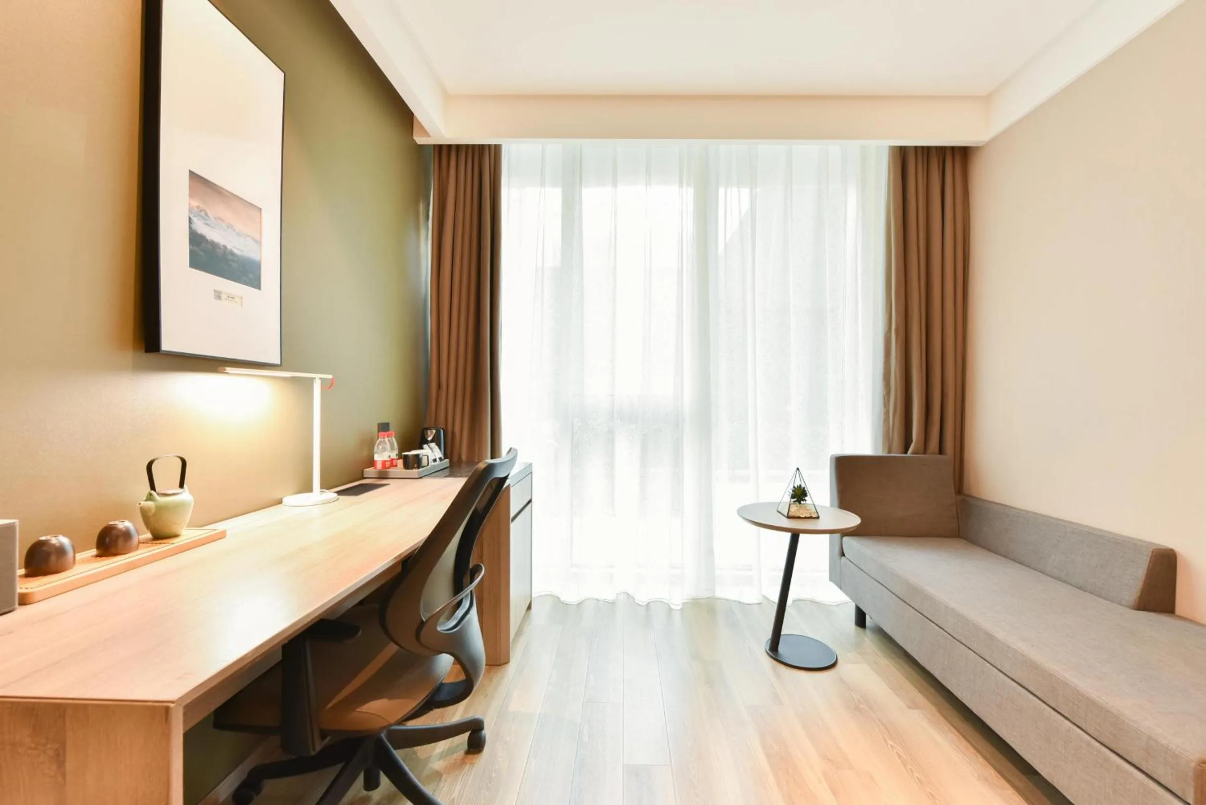 Seating area in Atour Hotel Capital Airport Beijing